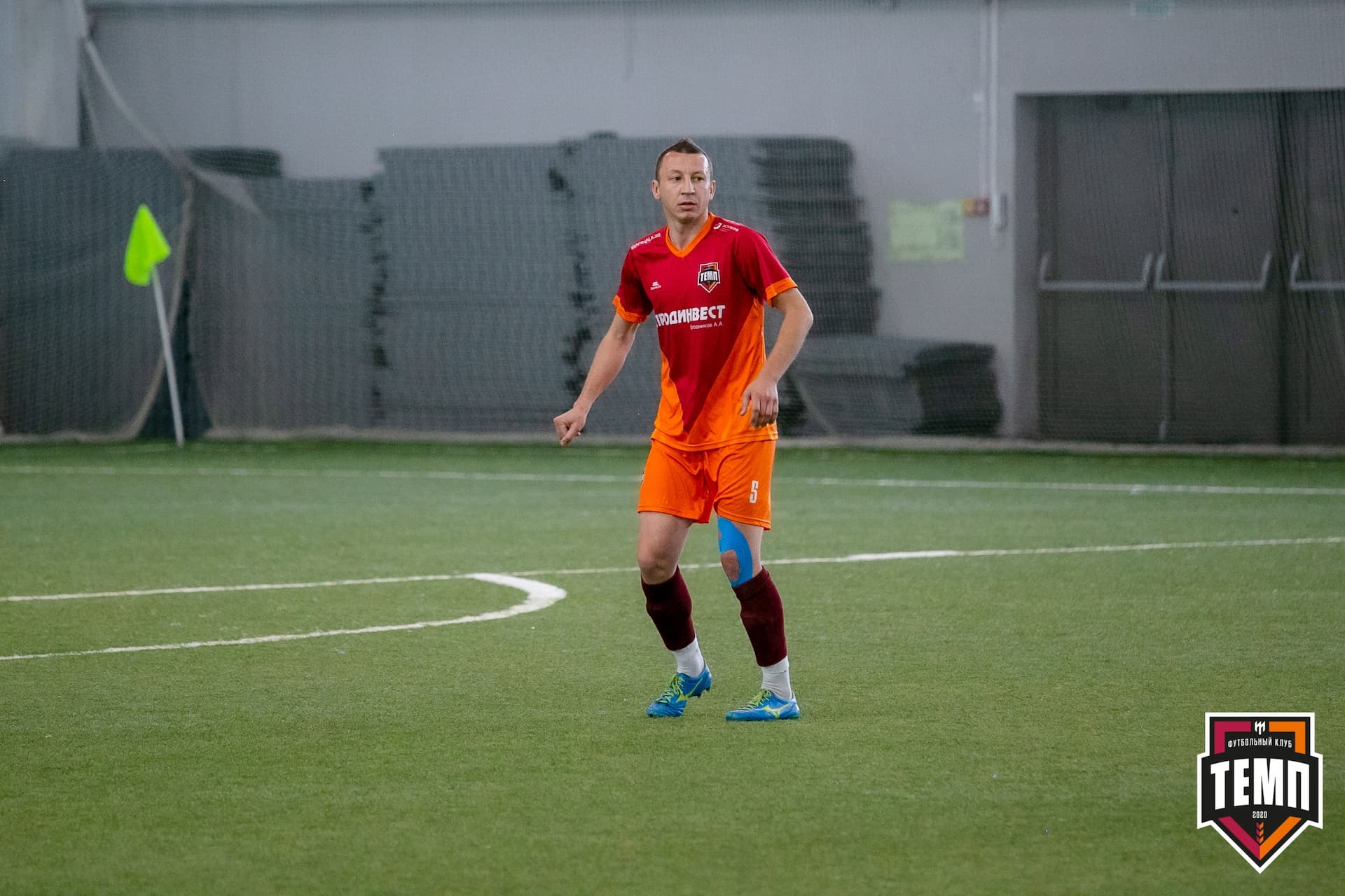 «Темп» 1:3 «Распадская». III дивизион. 5 тур. 13.06.2021 — кадр 38