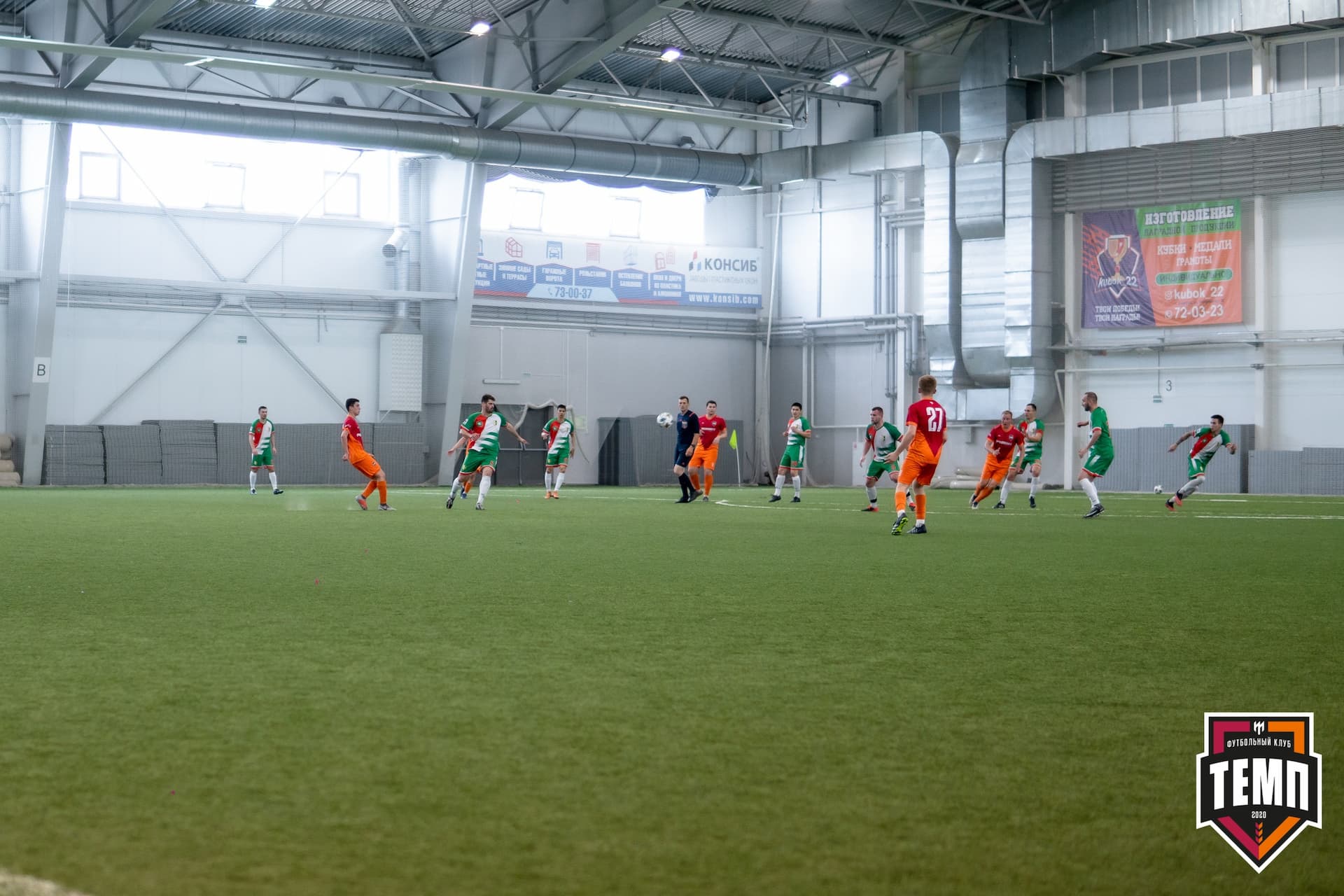 «Темп» 5:0 «СШ-Гудаута». Кубок Сибири. 1/8 финал. 19.06.2021 — кадр 39