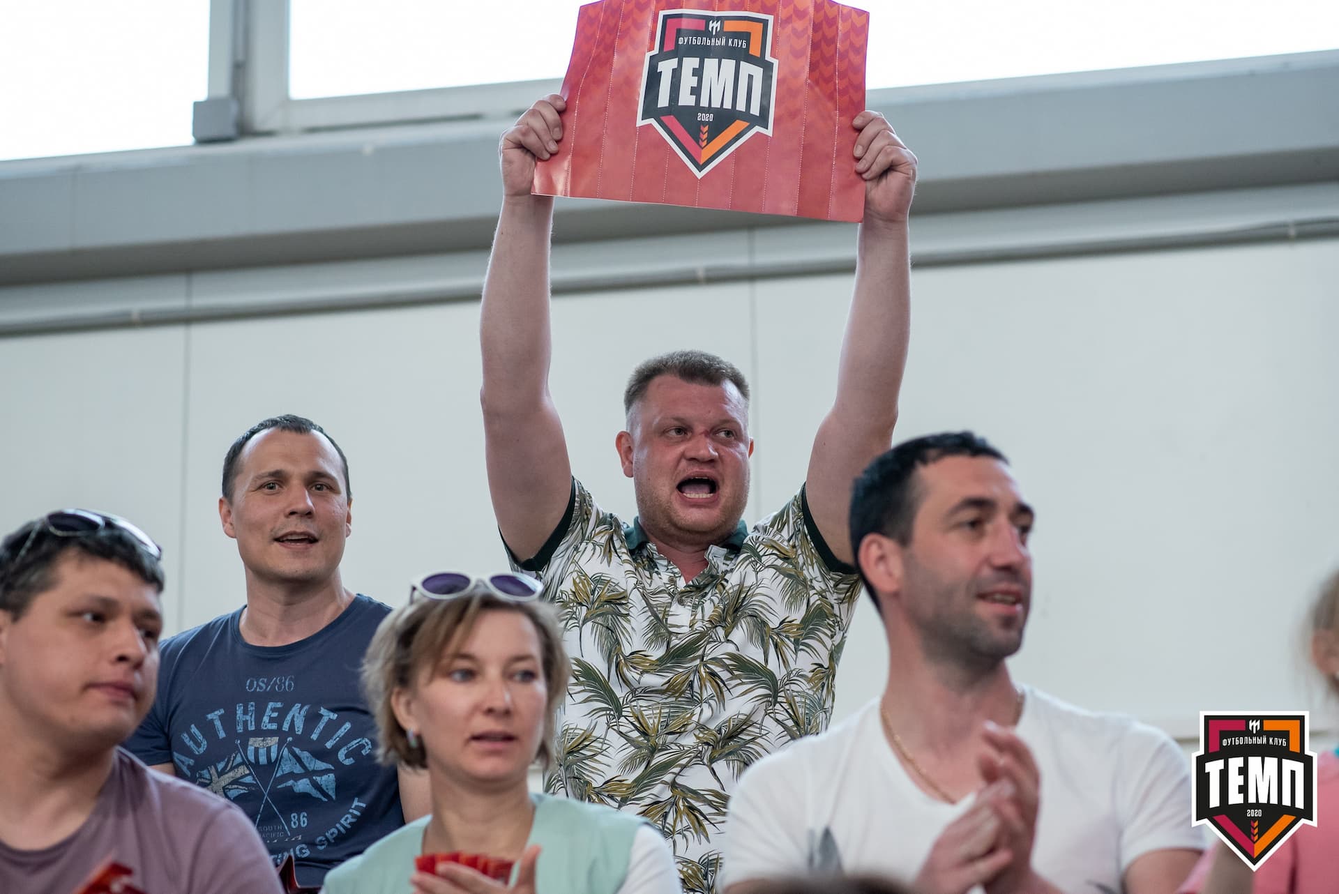 «Темп» 3:1 «Полимер». III дивизион. 3 тур. 30.05.2021 — кадр 398