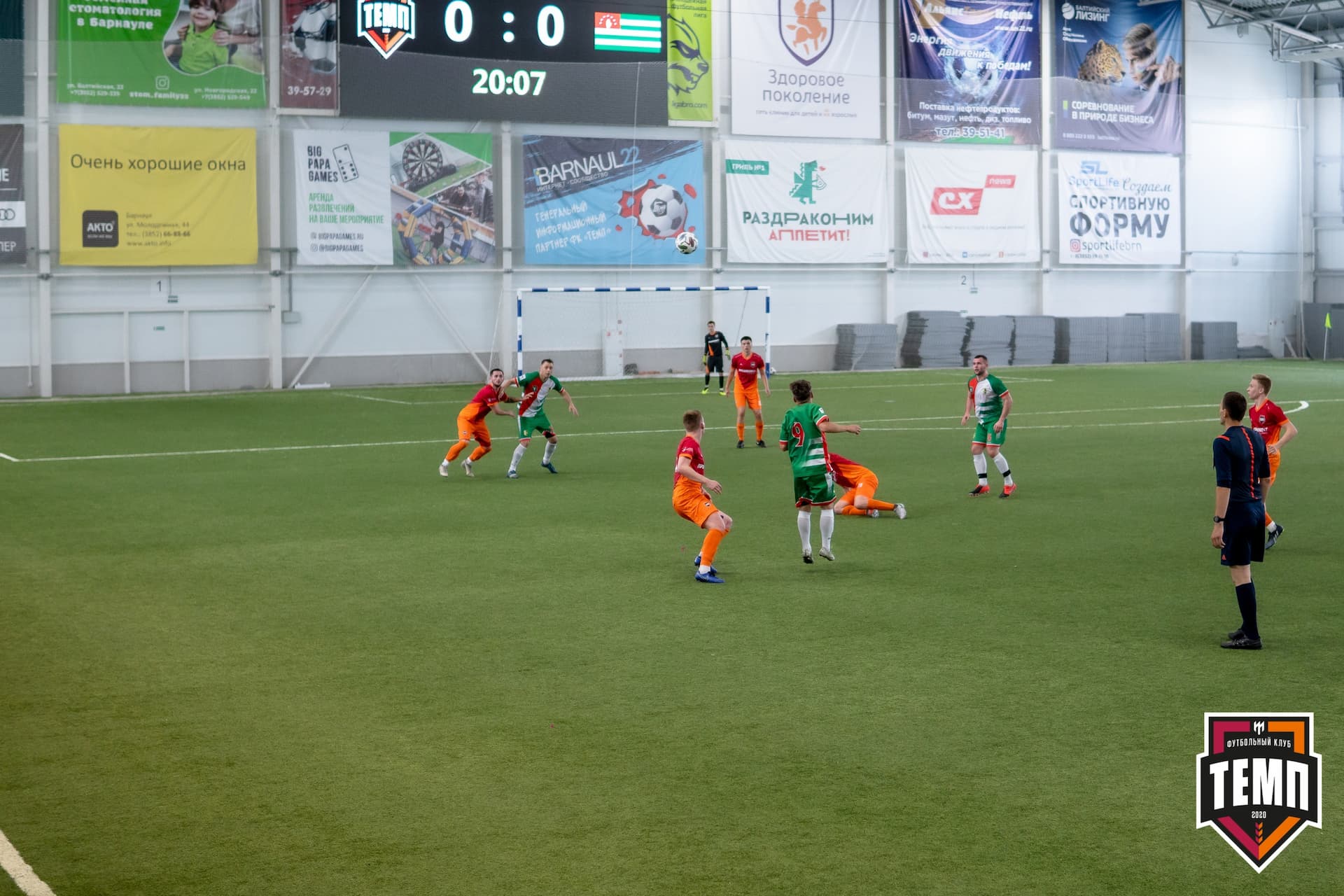 «Темп» 5:0 «СШ-Гудаута». Кубок Сибири. 1/8 финал. 19.06.2021 — кадр 43