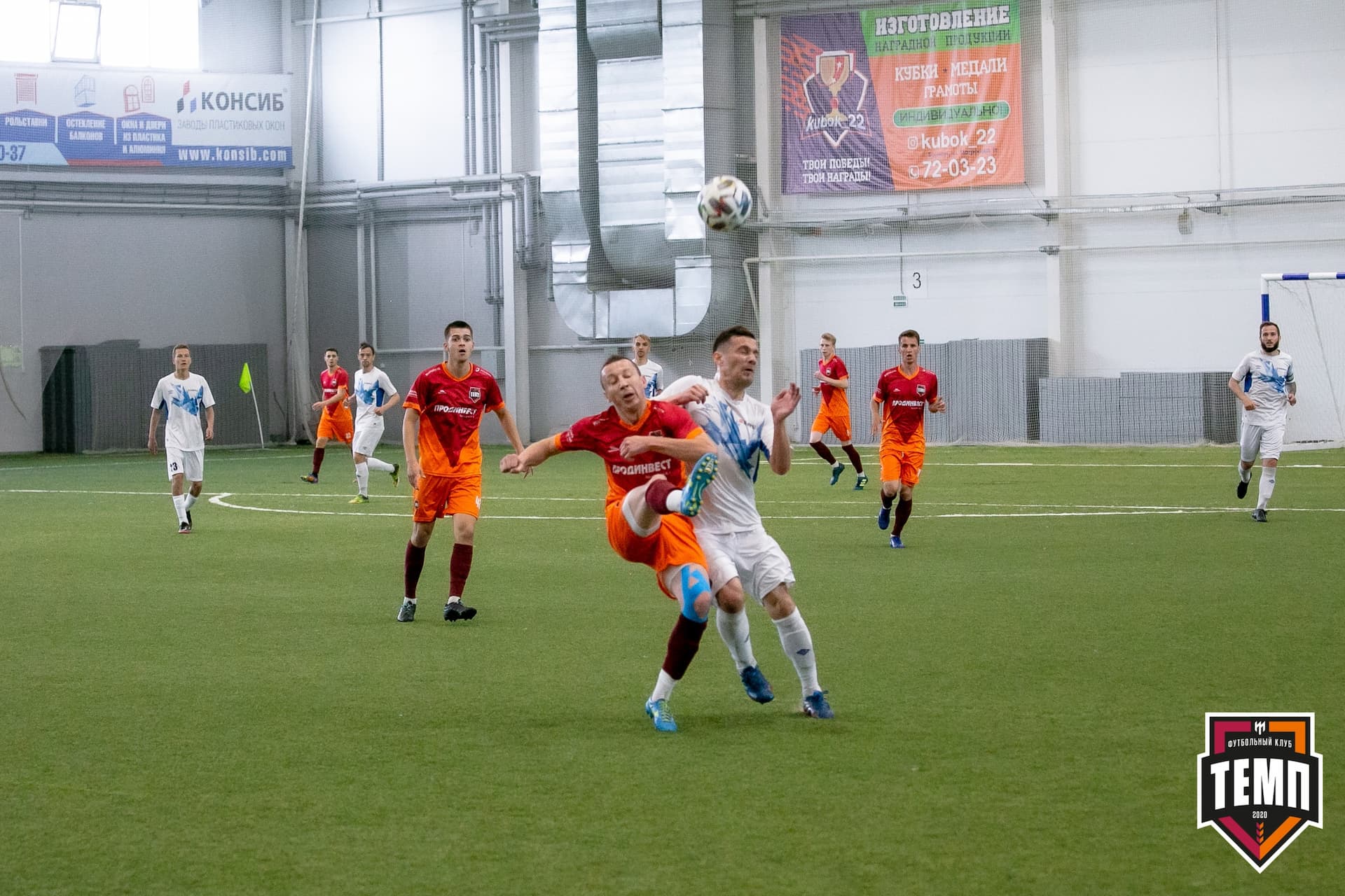 «Темп» 1:3 «Распадская». III дивизион. 5 тур. 13.06.2021 — кадр 43