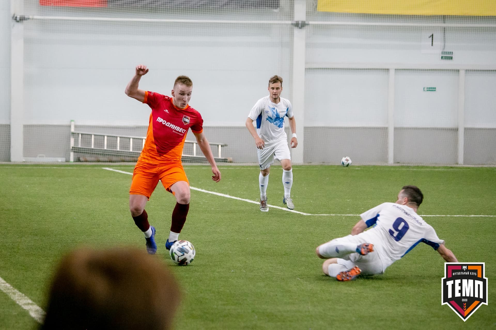 «Темп» 1:3 «Распадская». III дивизион. 5 тур. 13.06.2021 — кадр 45