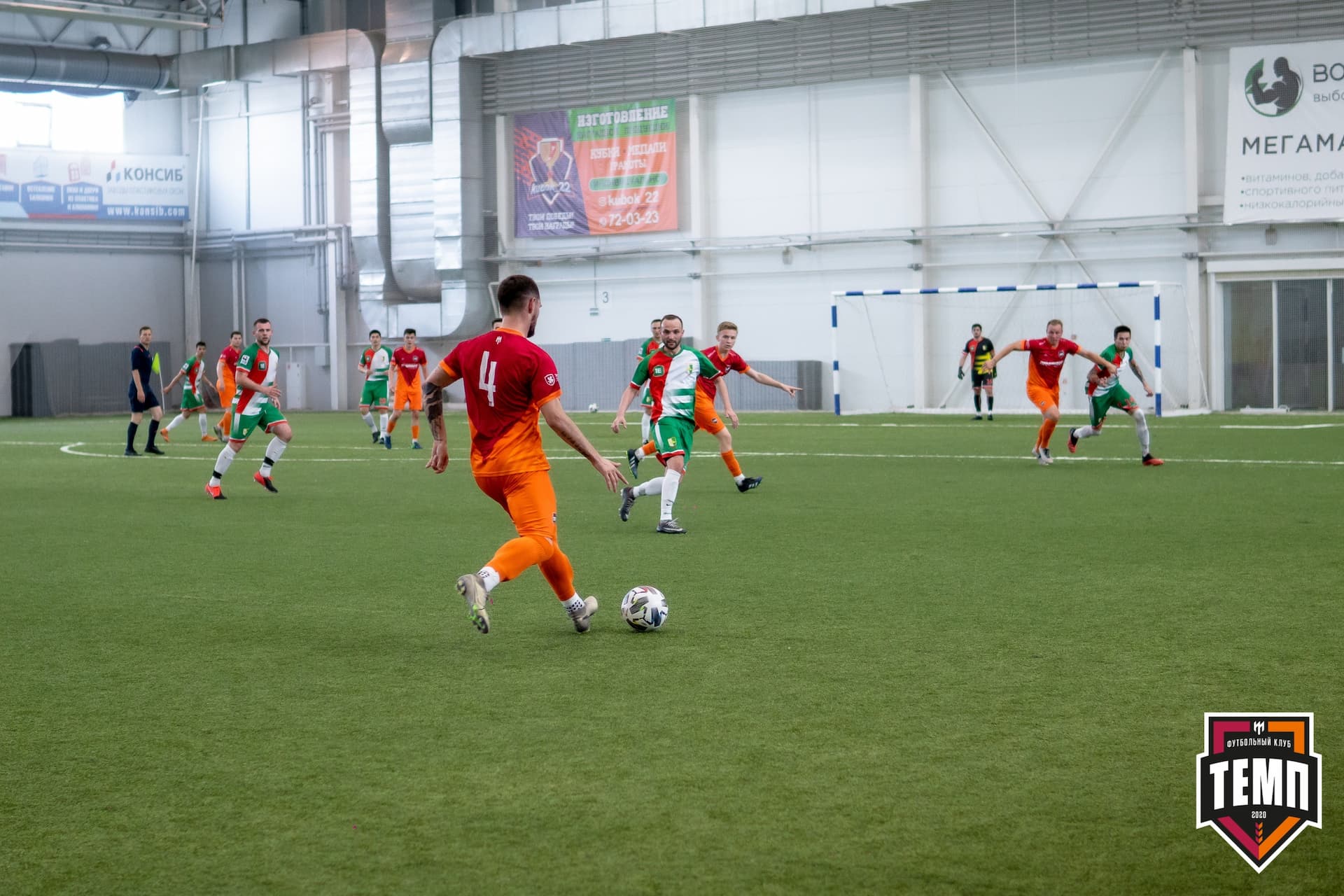«Темп» 5:0 «СШ-Гудаута». Кубок Сибири. 1/8 финал. 19.06.2021 — кадр 46