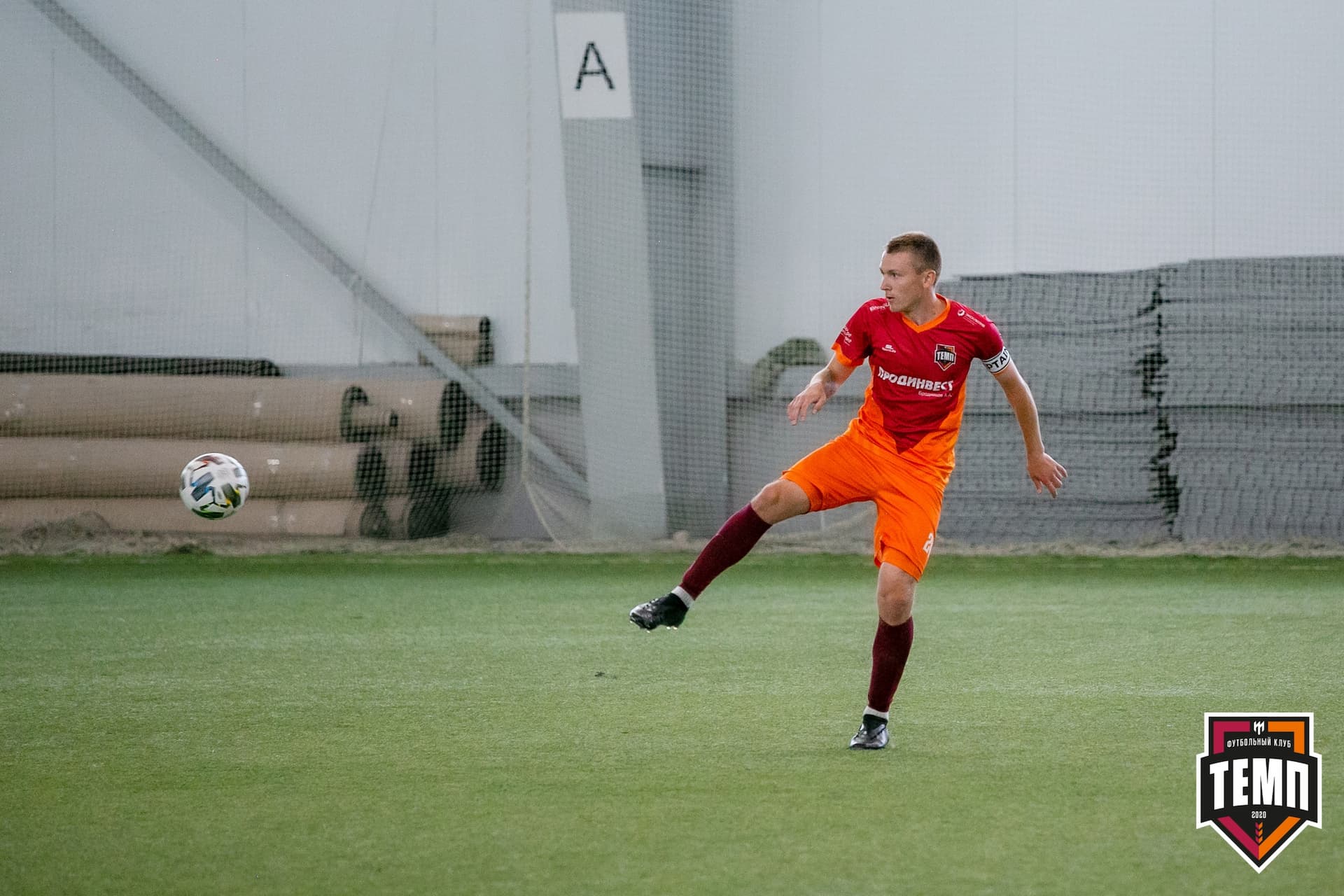 «Темп» 1:3 «Распадская». III дивизион. 5 тур. 13.06.2021 — кадр 49