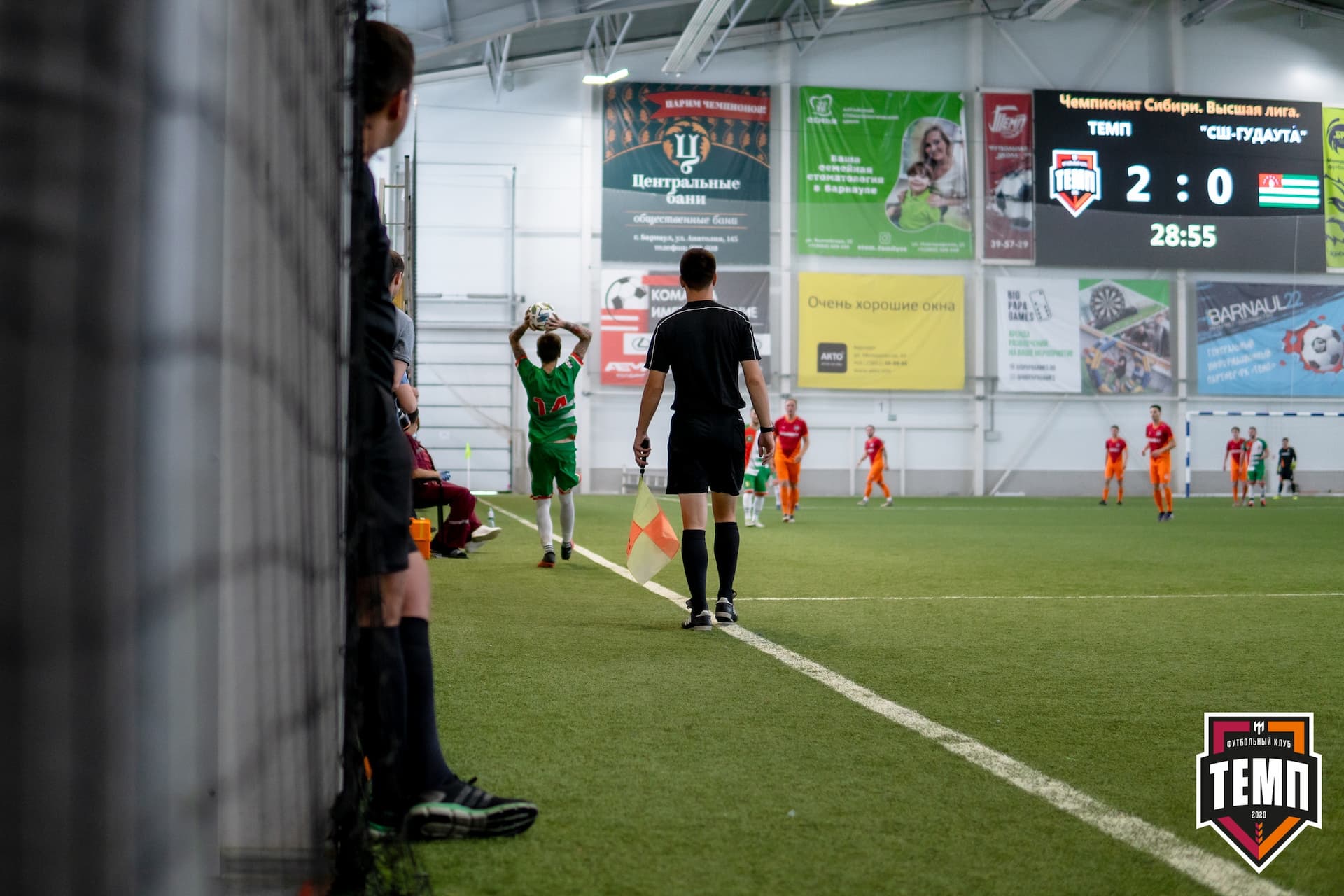 «Темп» 5:0 «СШ-Гудаута». Кубок Сибири. 1/8 финал. 19.06.2021 — кадр 54