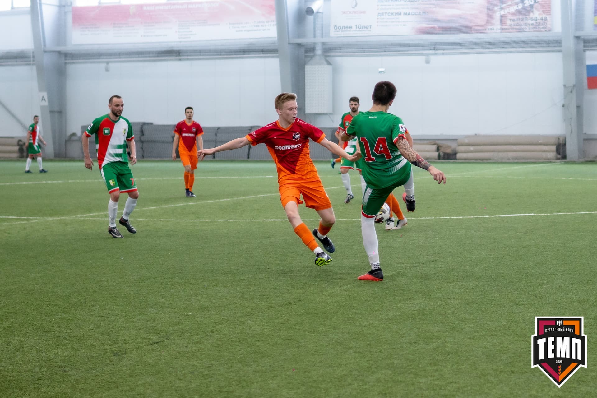 «Темп» 5:0 «СШ-Гудаута». Кубок Сибири. 1/8 финал. 19.06.2021 — кадр 59