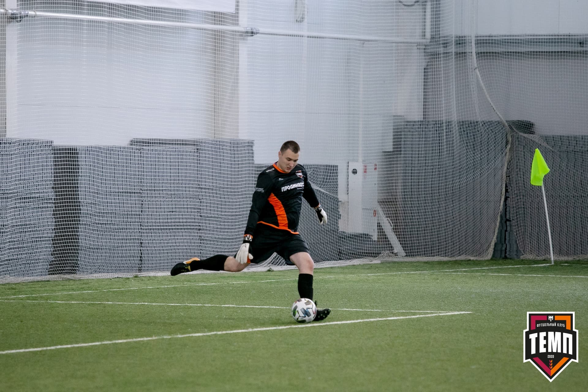 «Темп» 1:3 «Распадская». III дивизион. 5 тур. 13.06.2021 — кадр 61