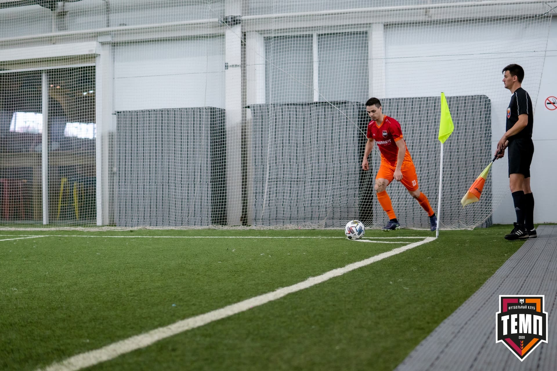 «Темп» 5:0 «СШ-Гудаута». Кубок Сибири. 1/8 финал. 19.06.2021 — кадр 65
