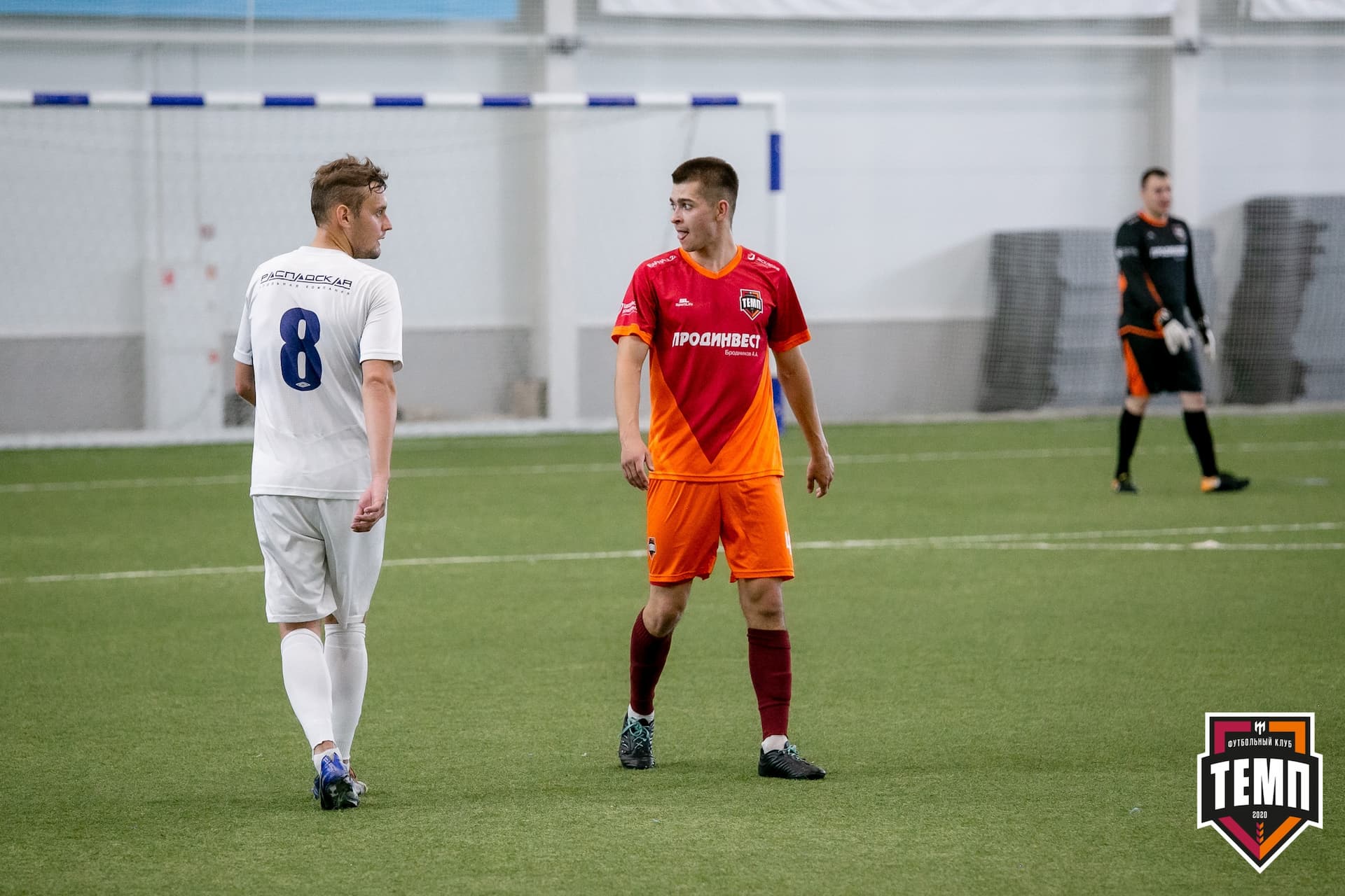 «Темп» 1:3 «Распадская». III дивизион. 5 тур. 13.06.2021 — кадр 69