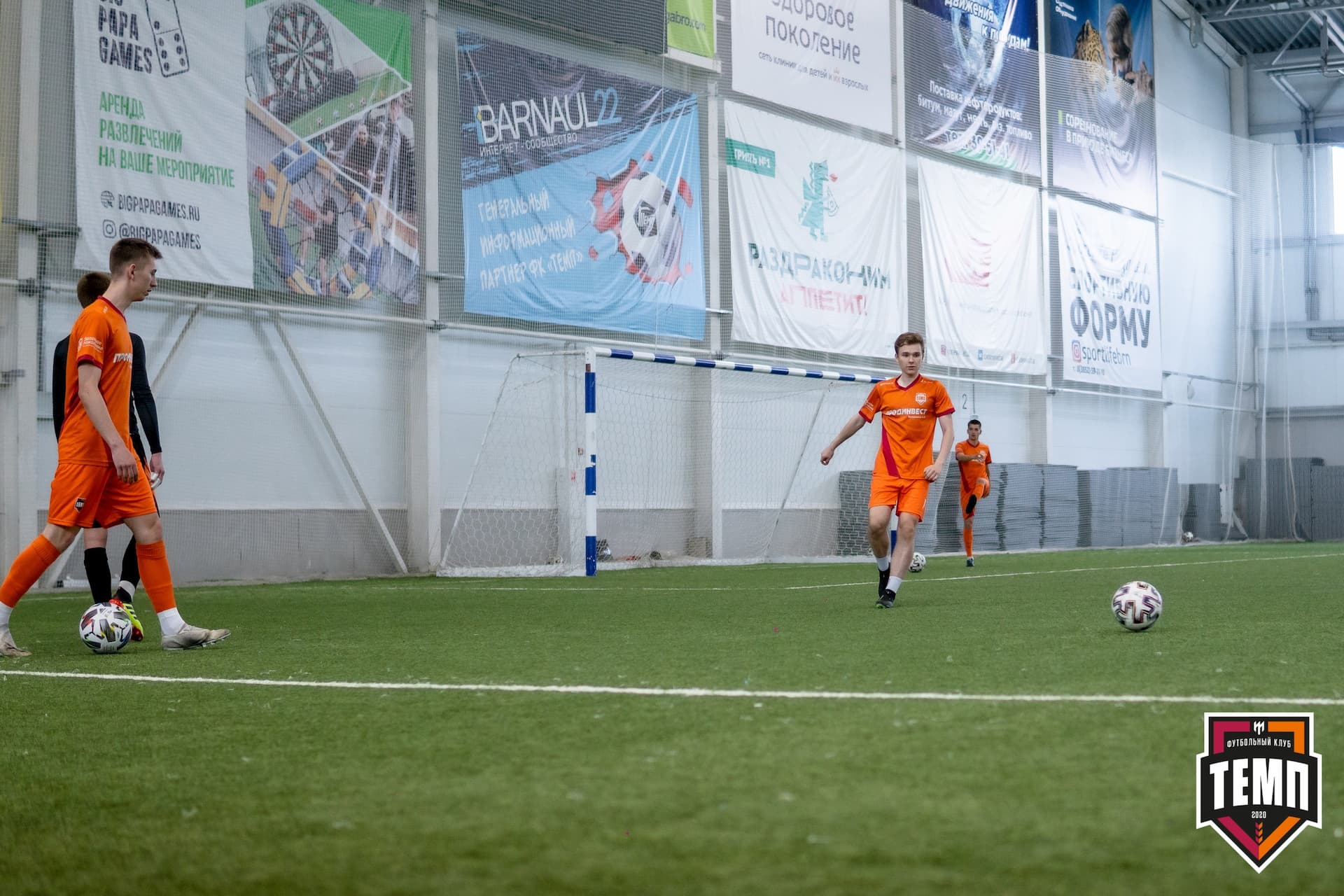 «Темп» 5:0 «СШ-Гудаута». Кубок Сибири. 1/8 финал. 19.06.2021 — кадр 72