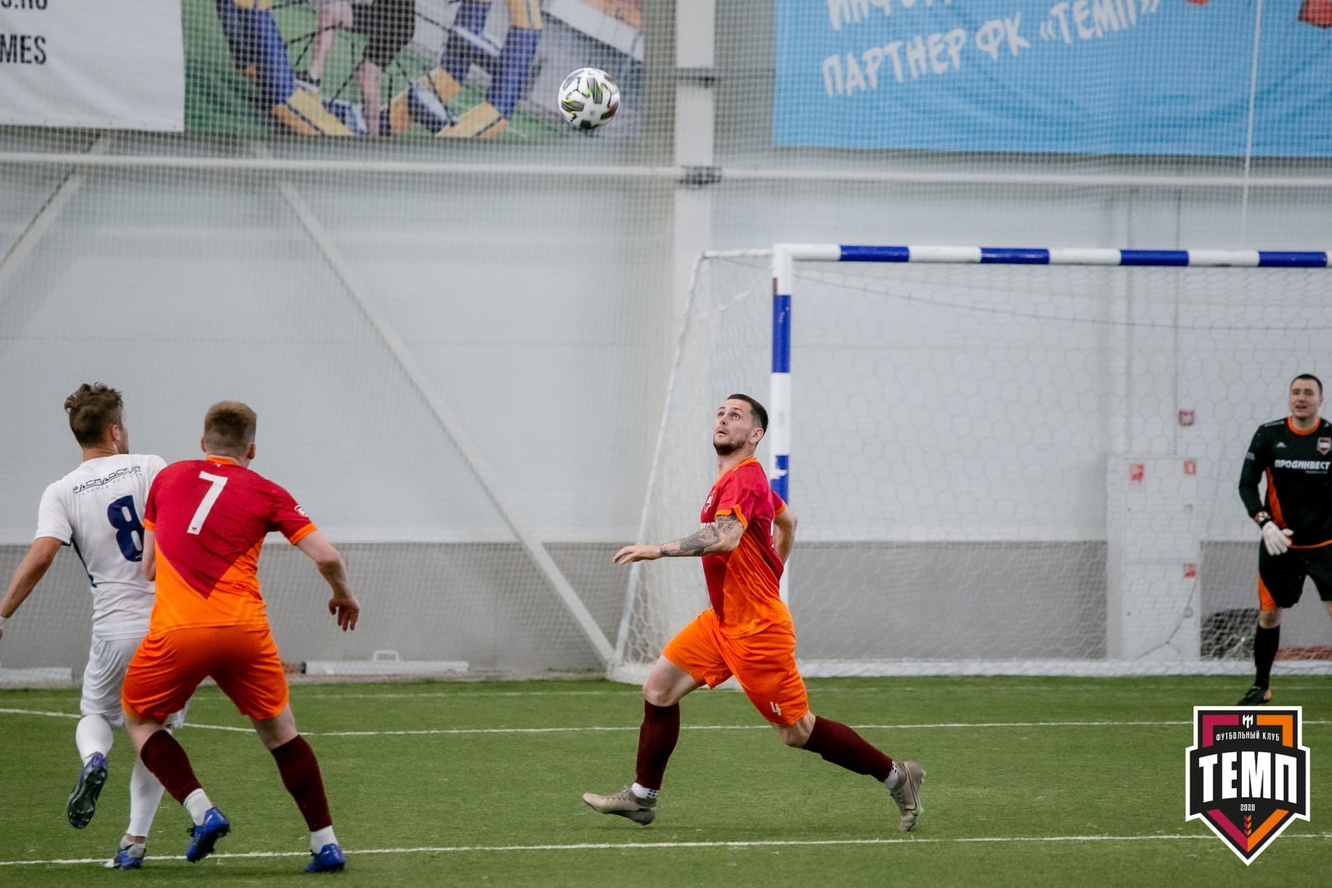 «Темп» 1:3 «Распадская». III дивизион. 5 тур. 13.06.2021 — кадр 72