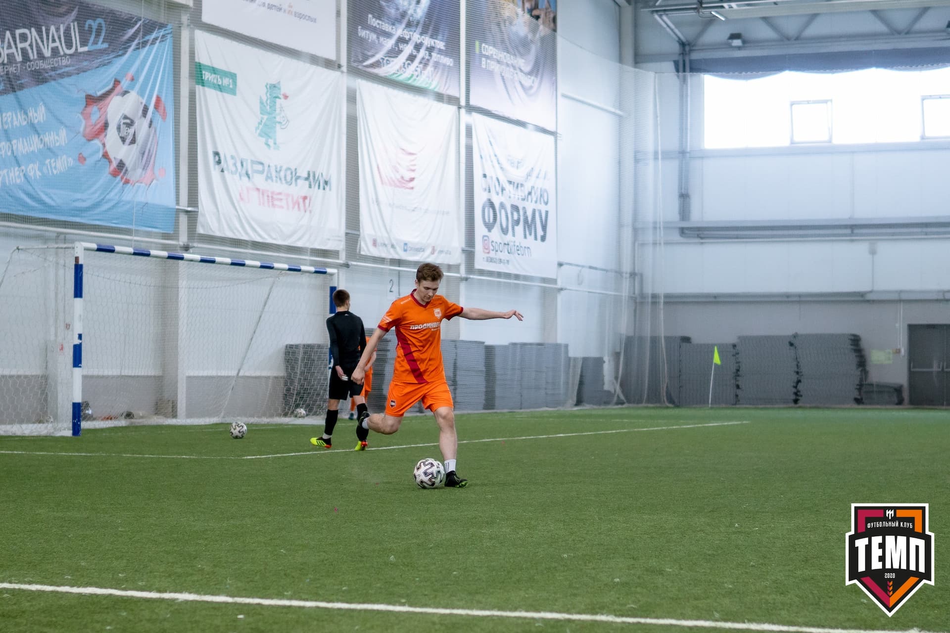 «Темп» 5:0 «СШ-Гудаута». Кубок Сибири. 1/8 финал. 19.06.2021 — кадр 73