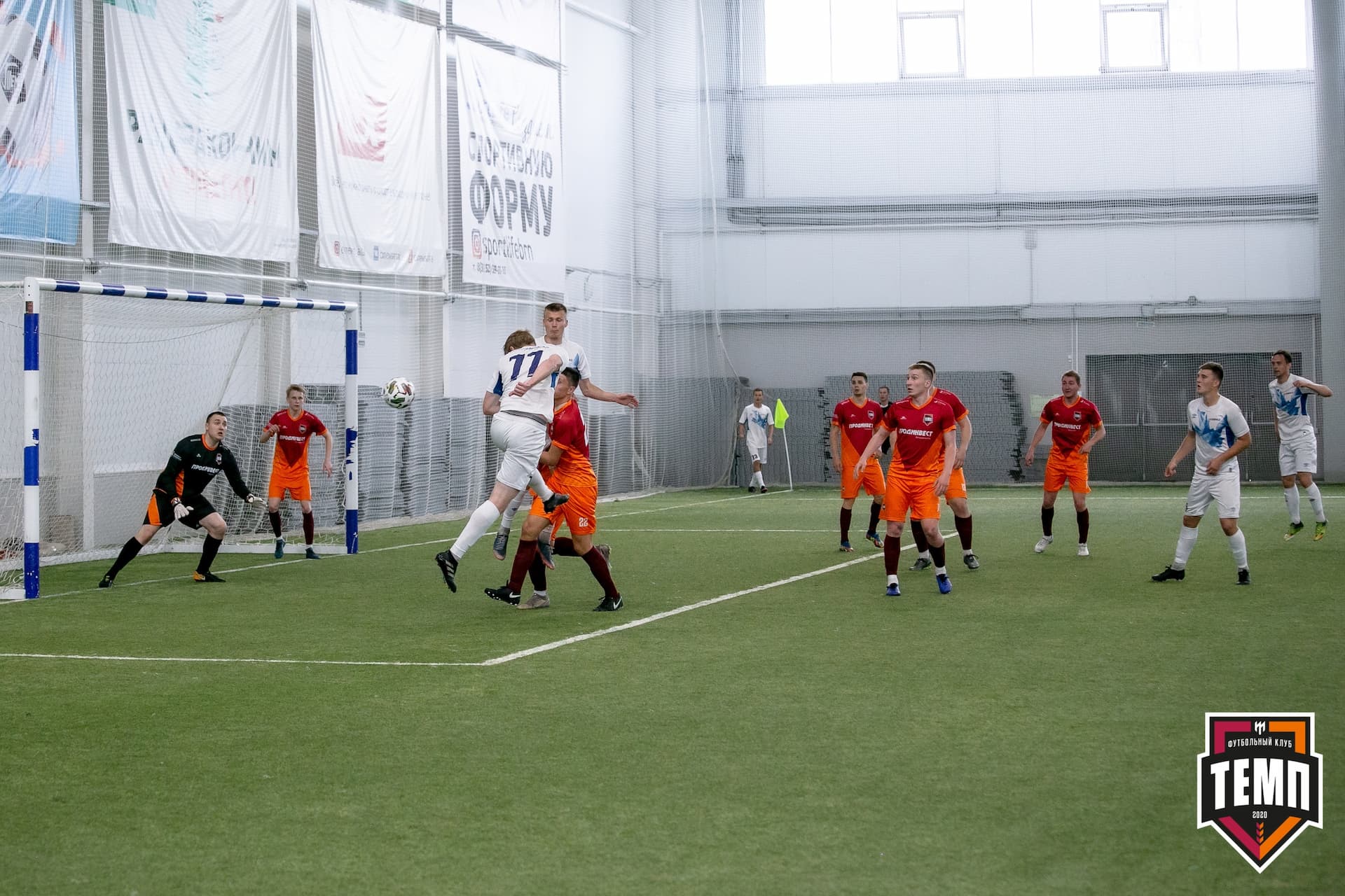 «Темп» 1:3 «Распадская». III дивизион. 5 тур. 13.06.2021 — кадр 79