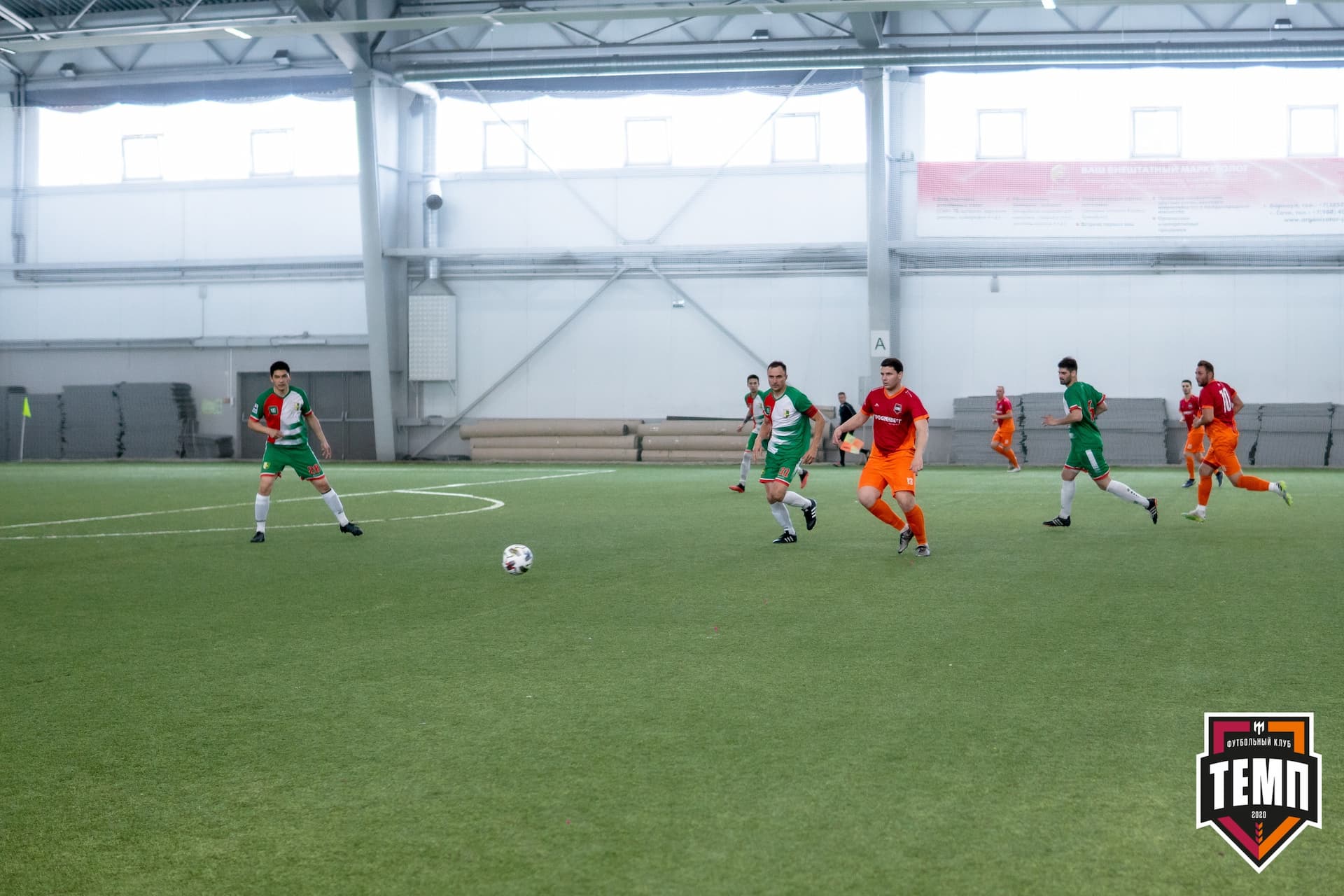 «Темп» 5:0 «СШ-Гудаута». Кубок Сибири. 1/8 финал. 19.06.2021 — кадр 81