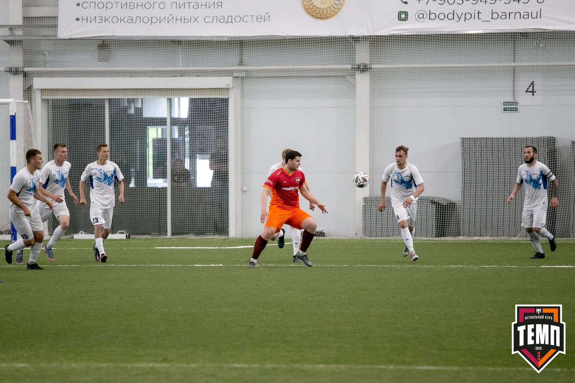 «Темп» 1:3 «Распадская». III дивизион. 5 тур. 13.06.2021 — кадр 81