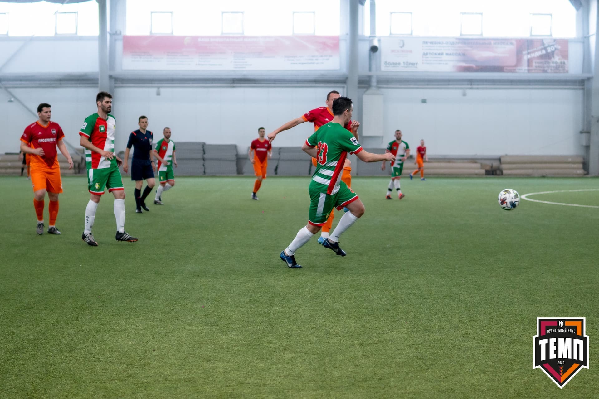 «Темп» 5:0 «СШ-Гудаута». Кубок Сибири. 1/8 финал. 19.06.2021 — кадр 82