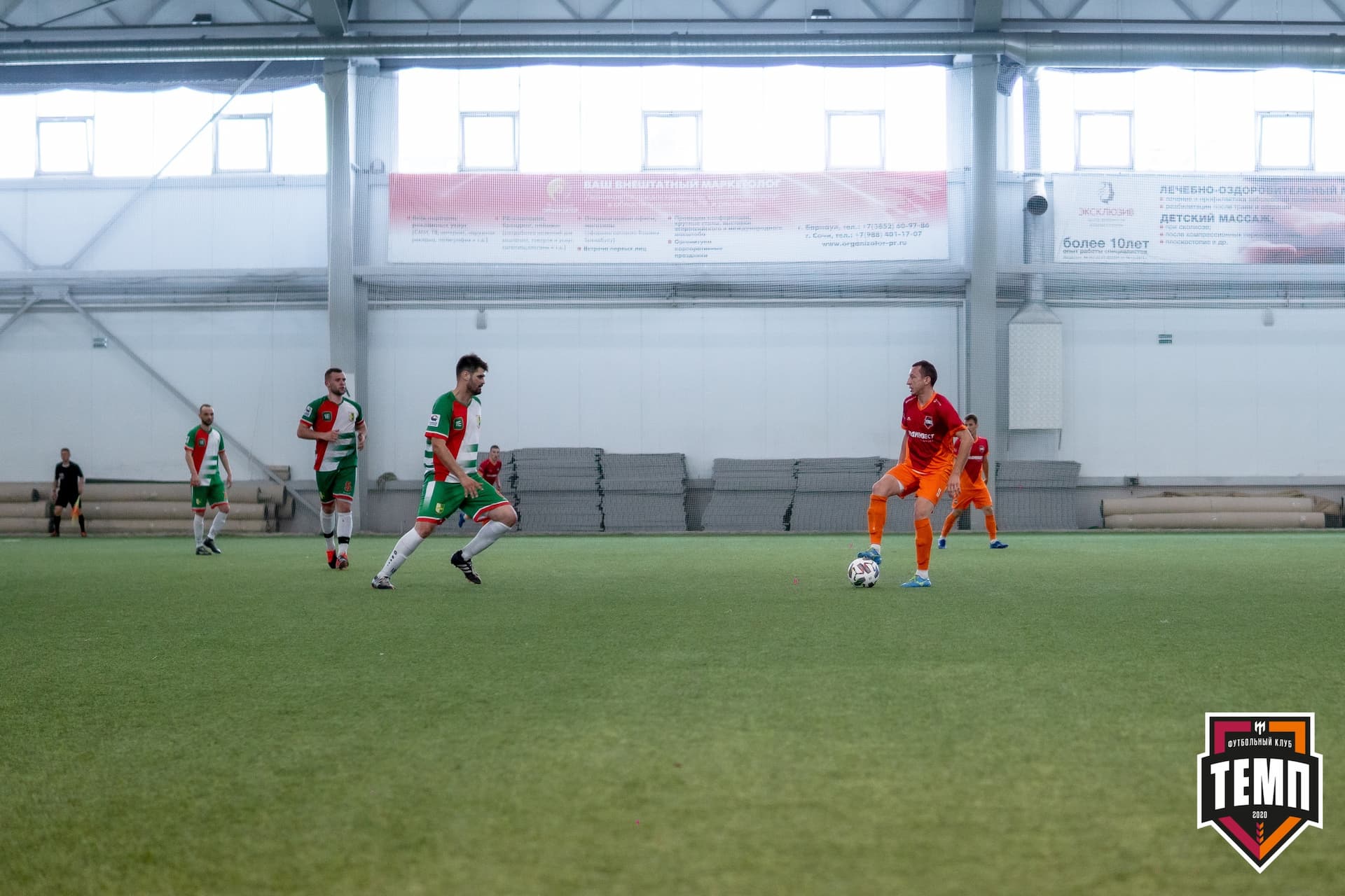 «Темп» 5:0 «СШ-Гудаута». Кубок Сибири. 1/8 финал. 19.06.2021 — кадр 85