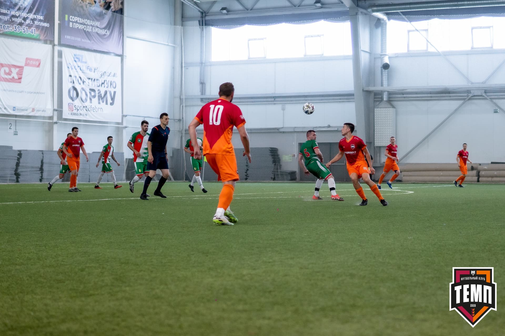 «Темп» 5:0 «СШ-Гудаута». Кубок Сибири. 1/8 финал. 19.06.2021 — кадр 88