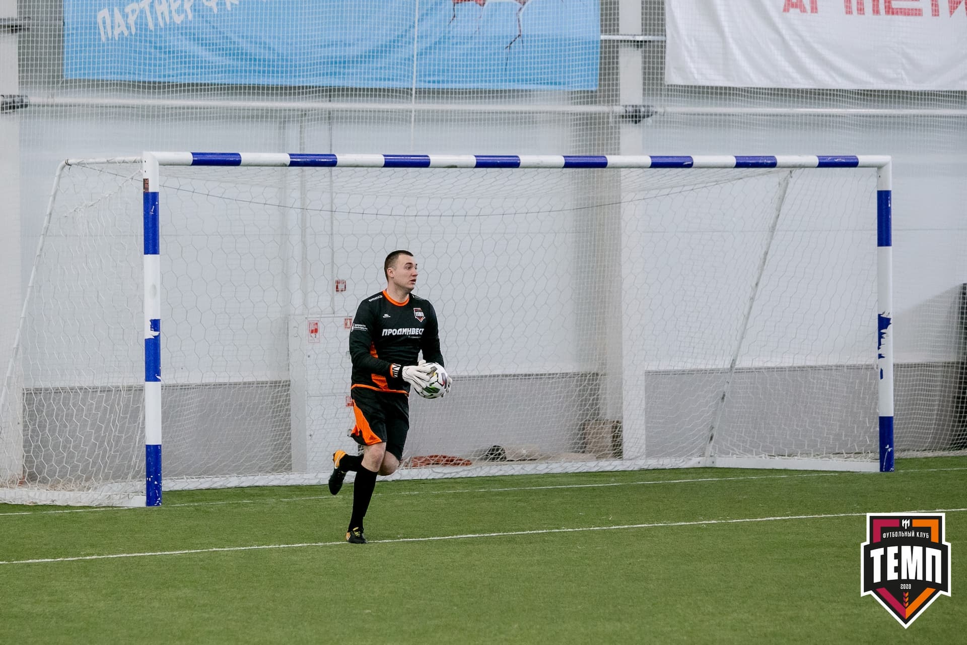 «Темп» 1:3 «Распадская». III дивизион. 5 тур. 13.06.2021 — кадр 89