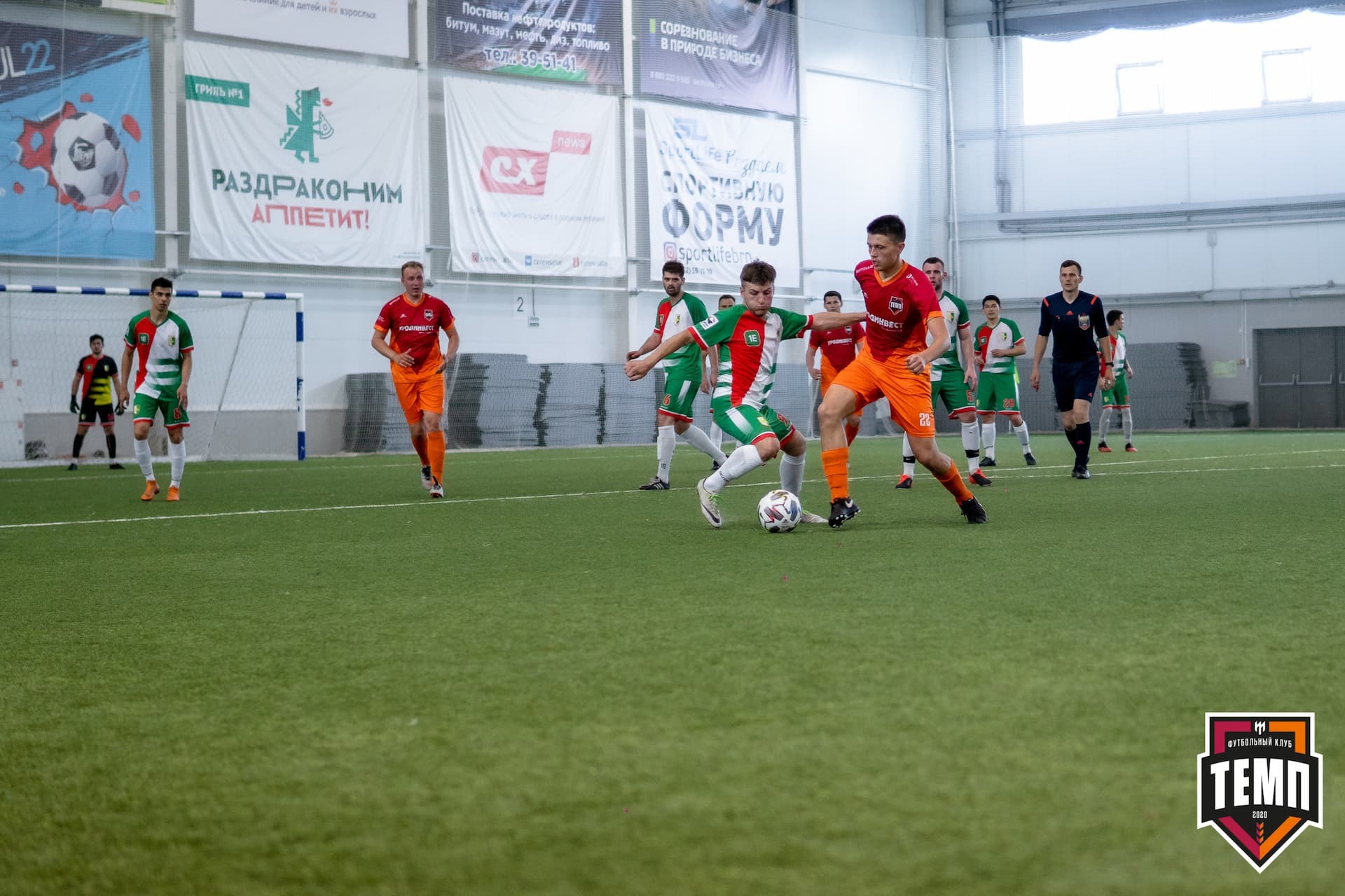 «Темп» 5:0 «СШ-Гудаута». Кубок Сибири. 1/8 финал. 19.06.2021 — кадр 90