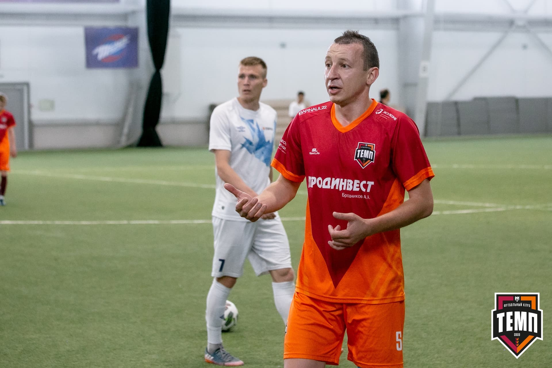 «Темп» 1:3 «Распадская». III дивизион. 5 тур. 13.06.2021 — кадр 92