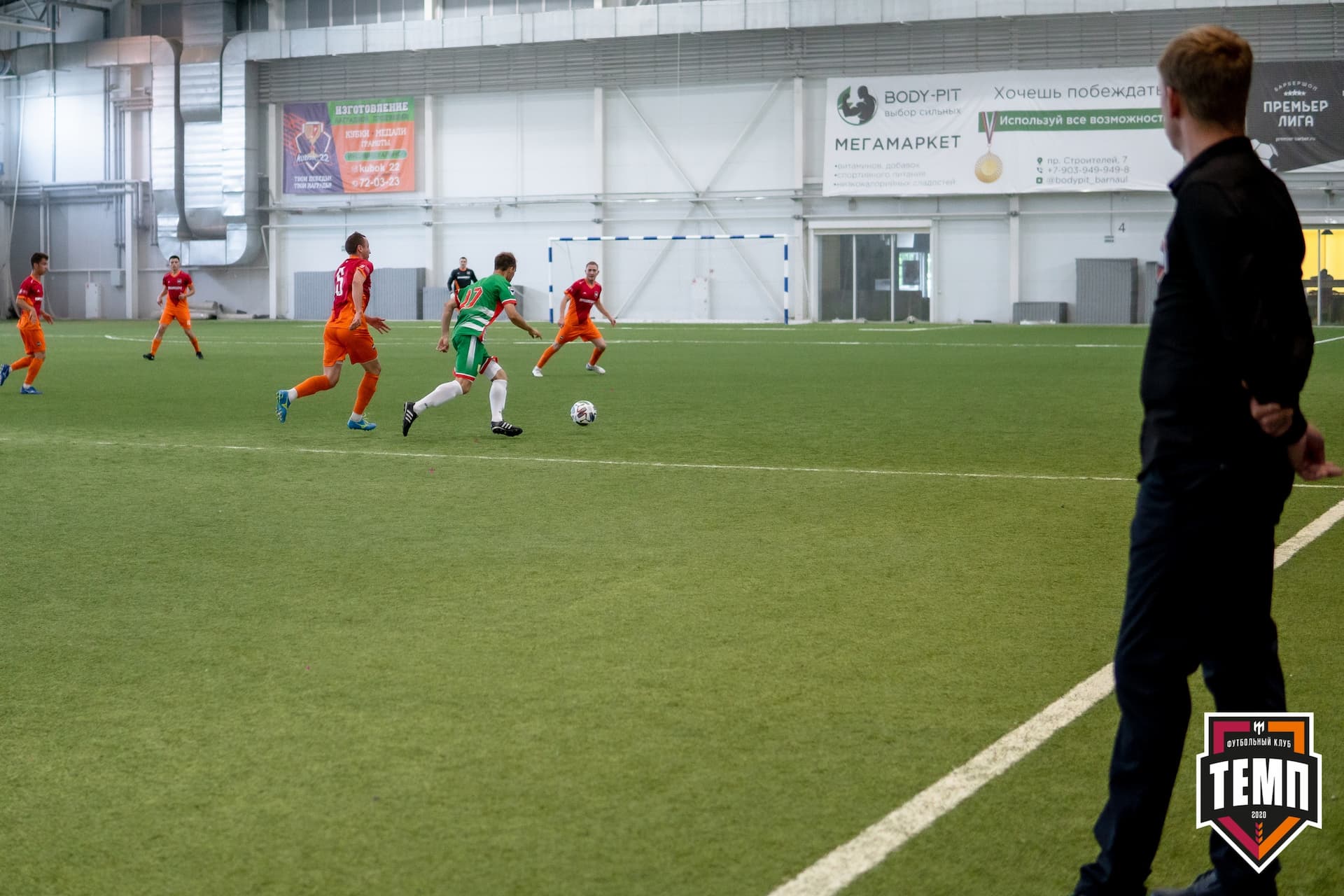 «Темп» 5:0 «СШ-Гудаута». Кубок Сибири. 1/8 финал. 19.06.2021 — кадр 94