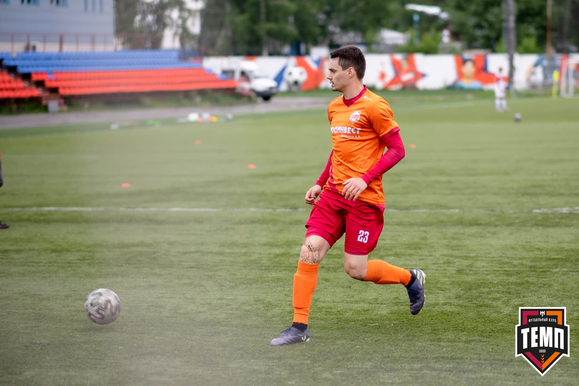 «Алтай» 3:2 «Темп». Кубок Сибири. 1/4 финала. 30.06.2021 — кадр 10