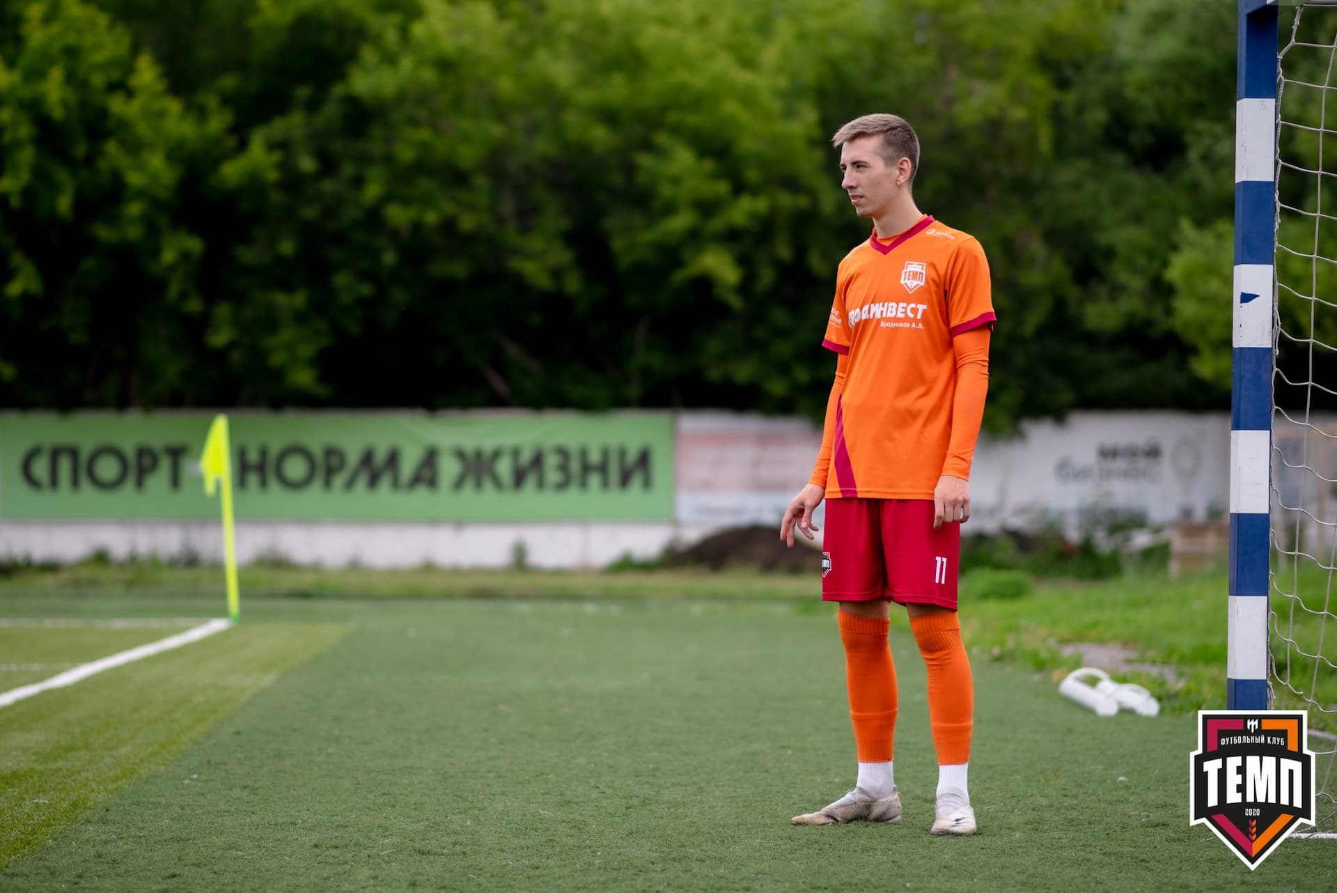 «Алтай» 3:2 «Темп». Кубок Сибири. 1/4 финала. 30.06.2021 — кадр 14