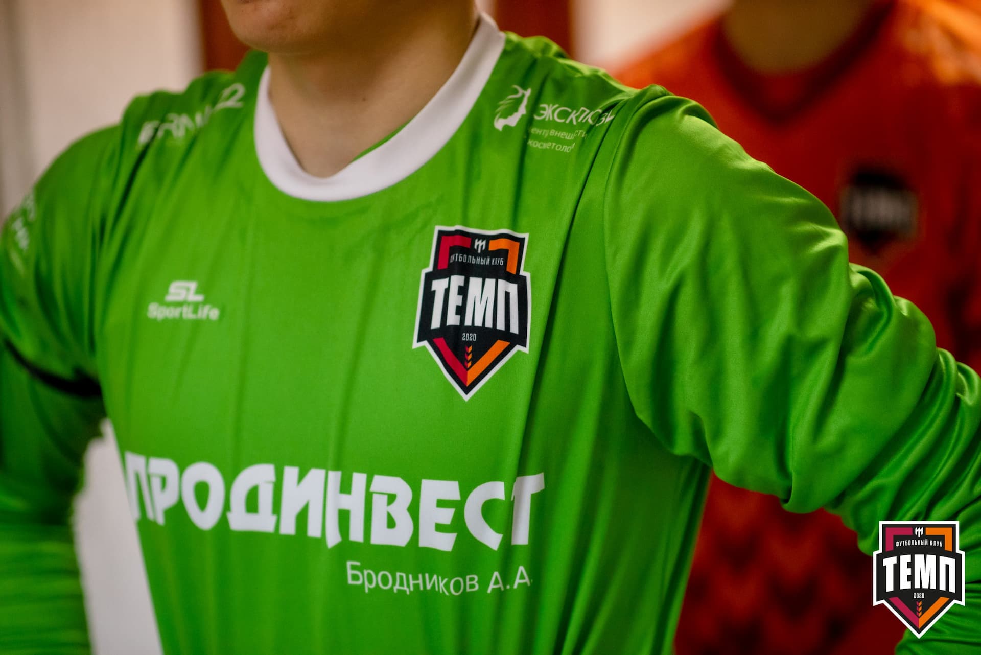 «Алтай» 3:2 «Темп». Кубок Сибири. 1/4 финала. 30.06.2021 — кадр 45