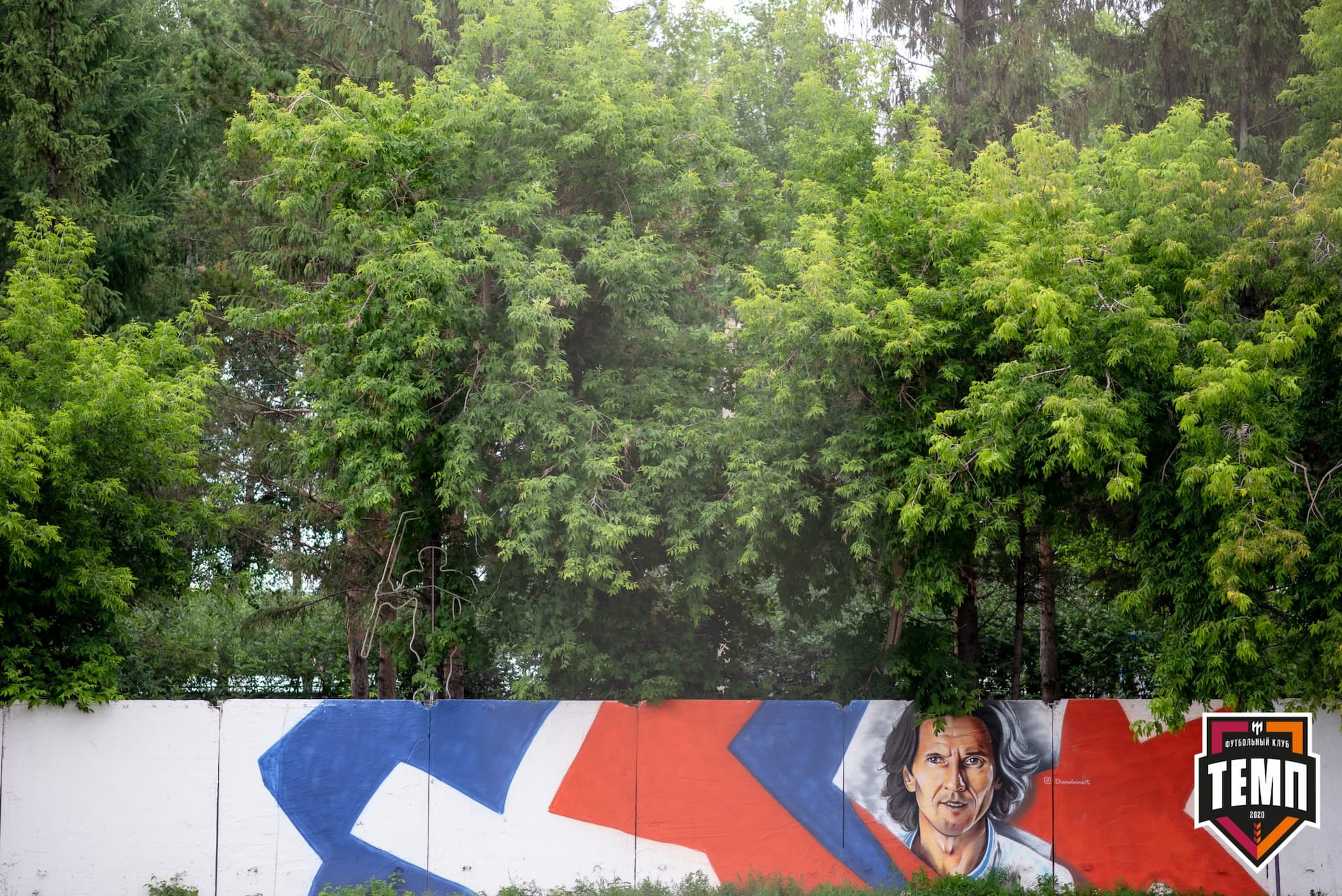 «Алтай» 3:2 «Темп». Кубок Сибири. 1/4 финала. 30.06.2021 — кадр 74