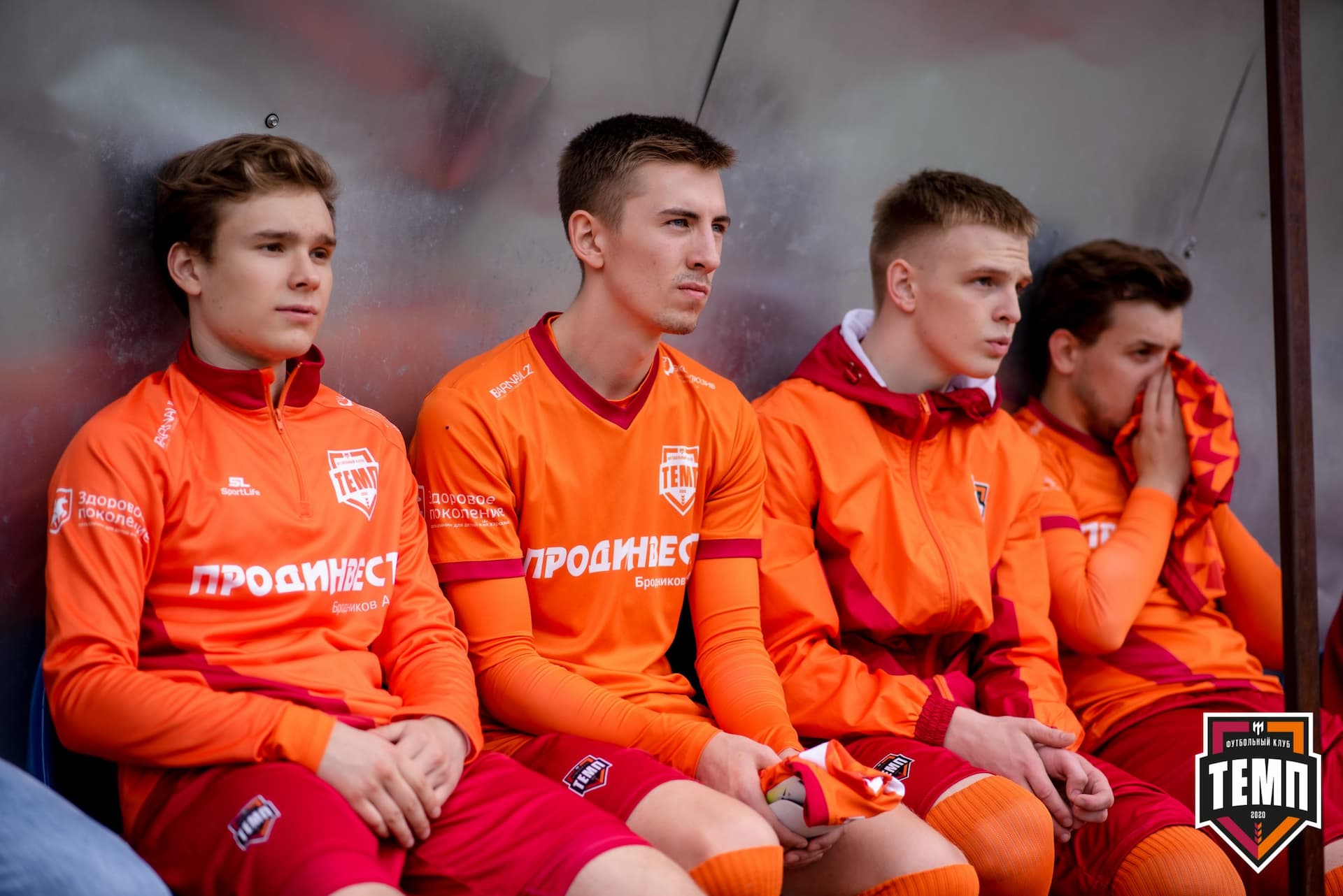 «Алтай» 3:2 «Темп». Кубок Сибири. 1/4 финала. 30.06.2021 — кадр 88