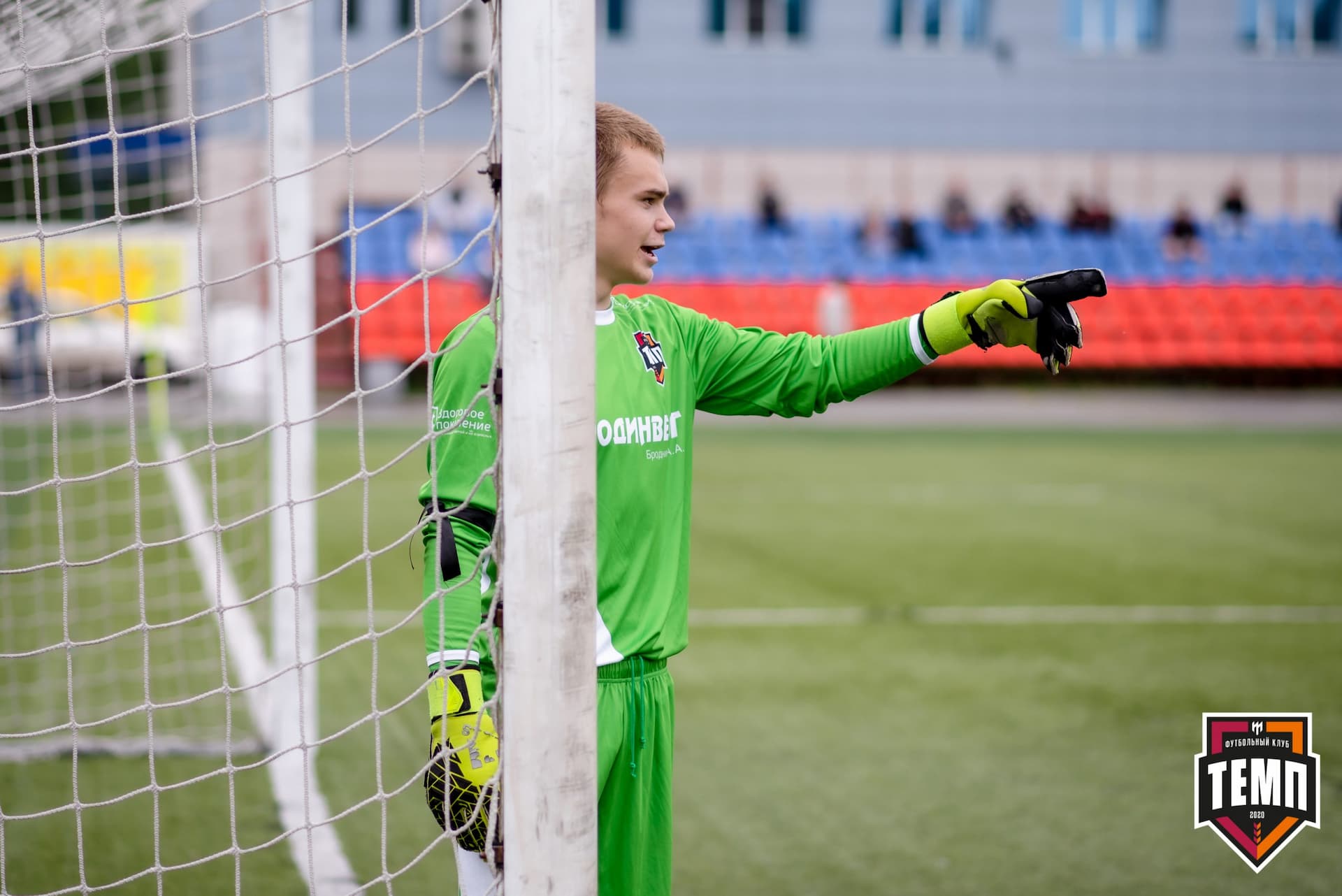 «Алтай» 3:2 «Темп». Кубок Сибири. 1/4 финала. 30.06.2021 — кадр 90