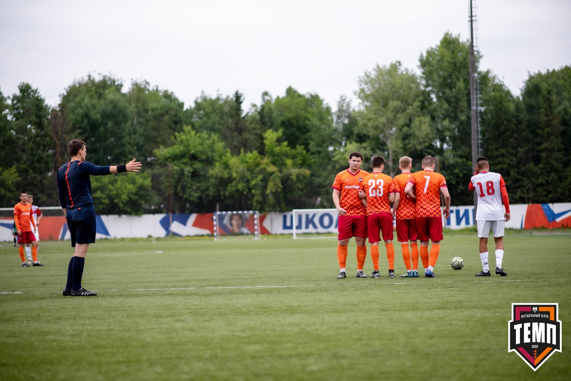 «Алтай» 3:2 «Темп». Кубок Сибири. 1/4 финала. 30.06.2021 — кадр 91