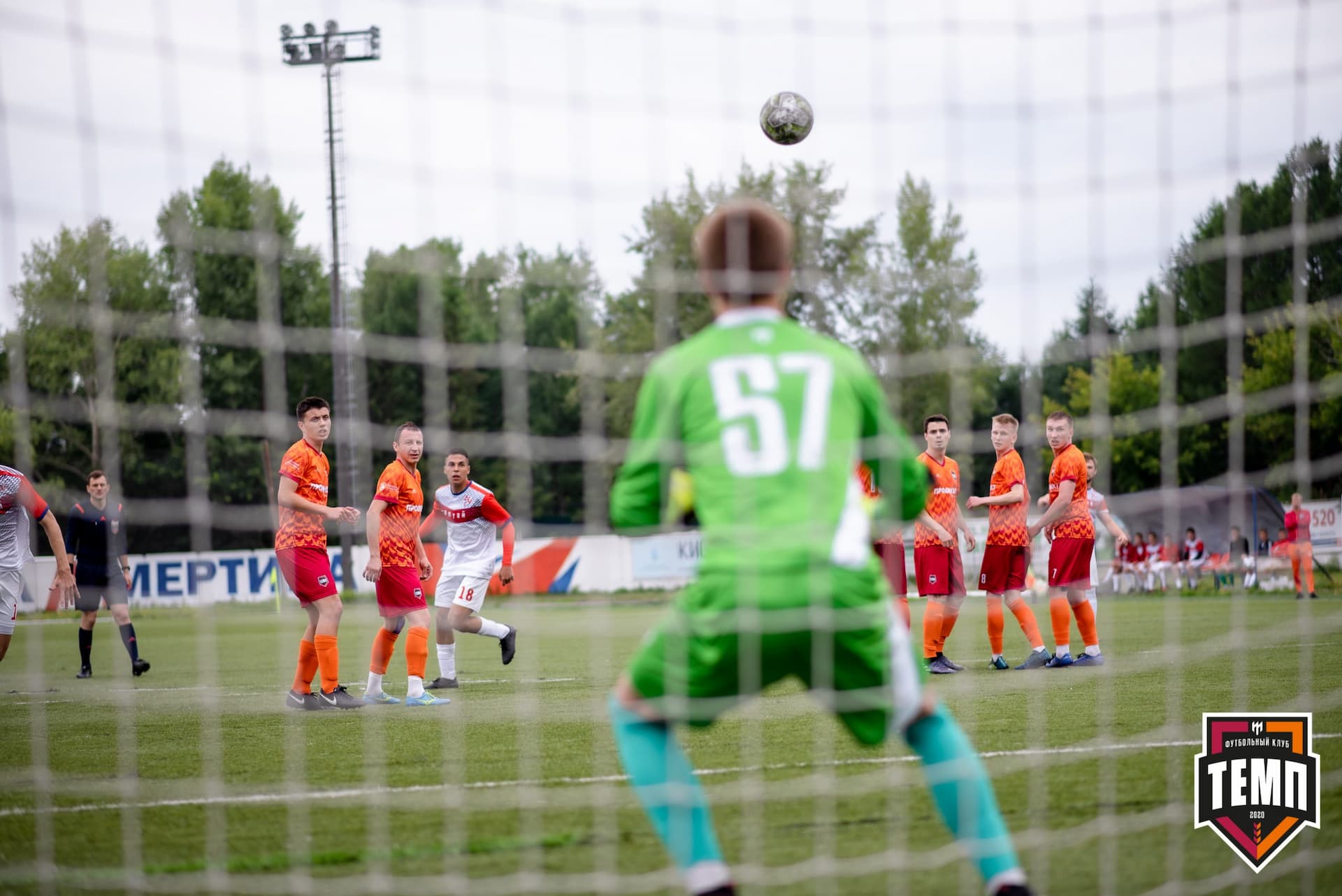 «Алтай» 3:2 «Темп». Кубок Сибири. 1/4 финала. 30.06.2021 — кадр 93
