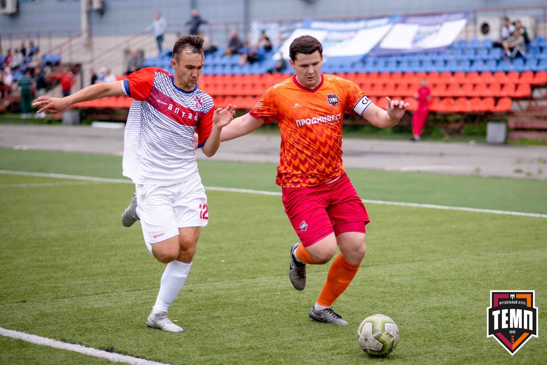 «Алтай» 3:2 «Темп». Кубок Сибири. 1/4 финала. 30.06.2021 — кадр 96