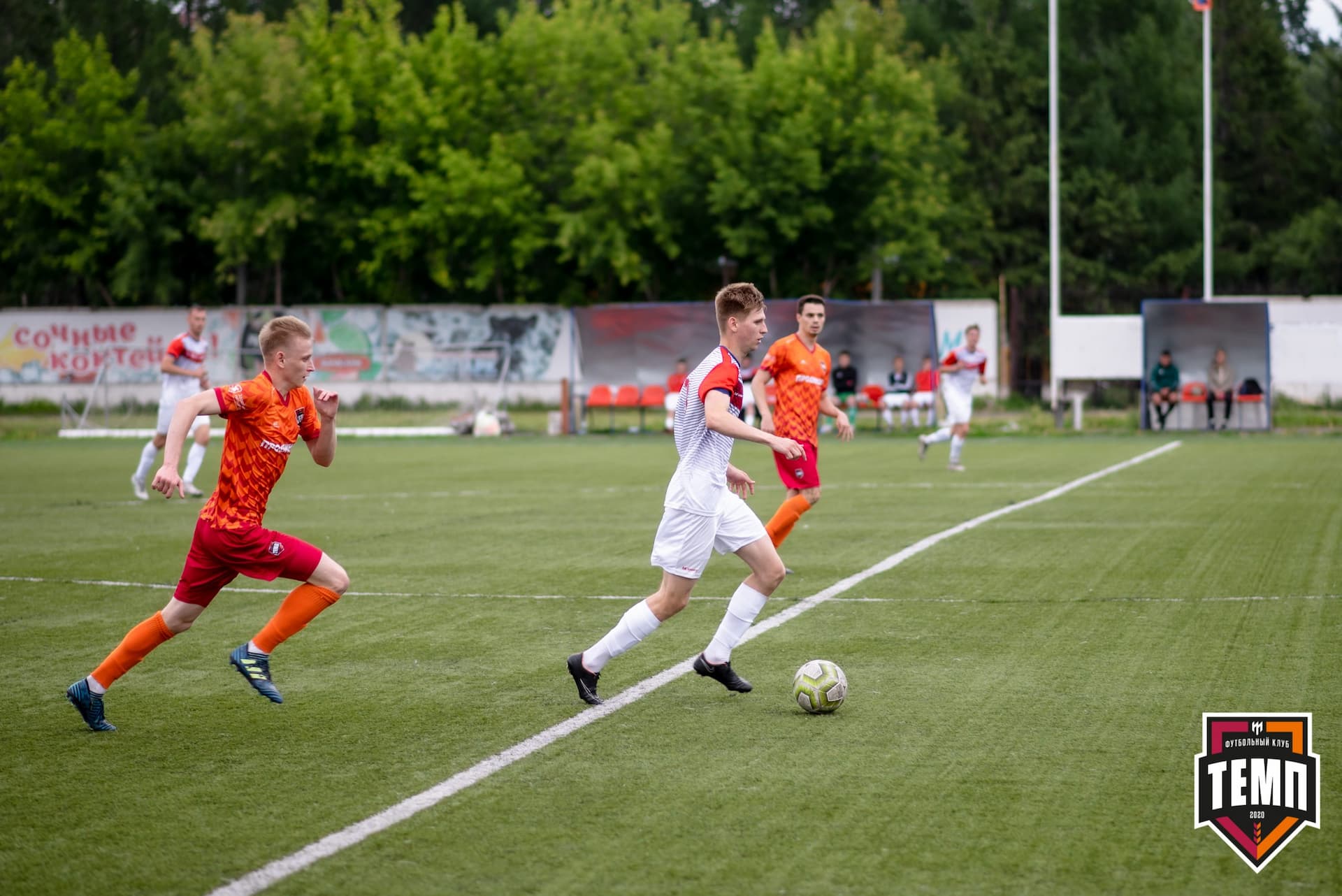 «Алтай» 3:2 «Темп». Кубок Сибири. 1/4 финала. 30.06.2021 — кадр 114