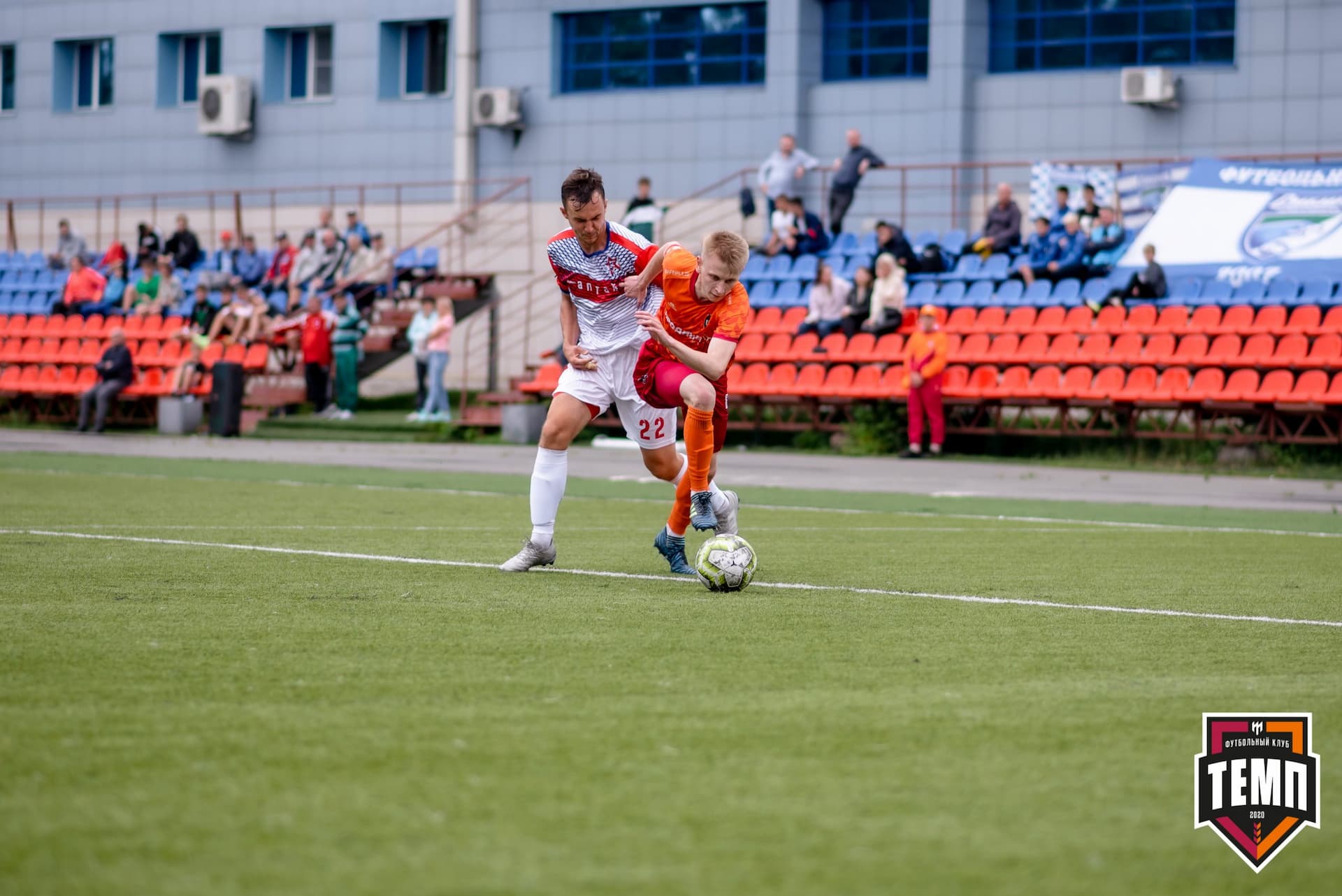 «Алтай» 3:2 «Темп». Кубок Сибири. 1/4 финала. 30.06.2021 — кадр 118