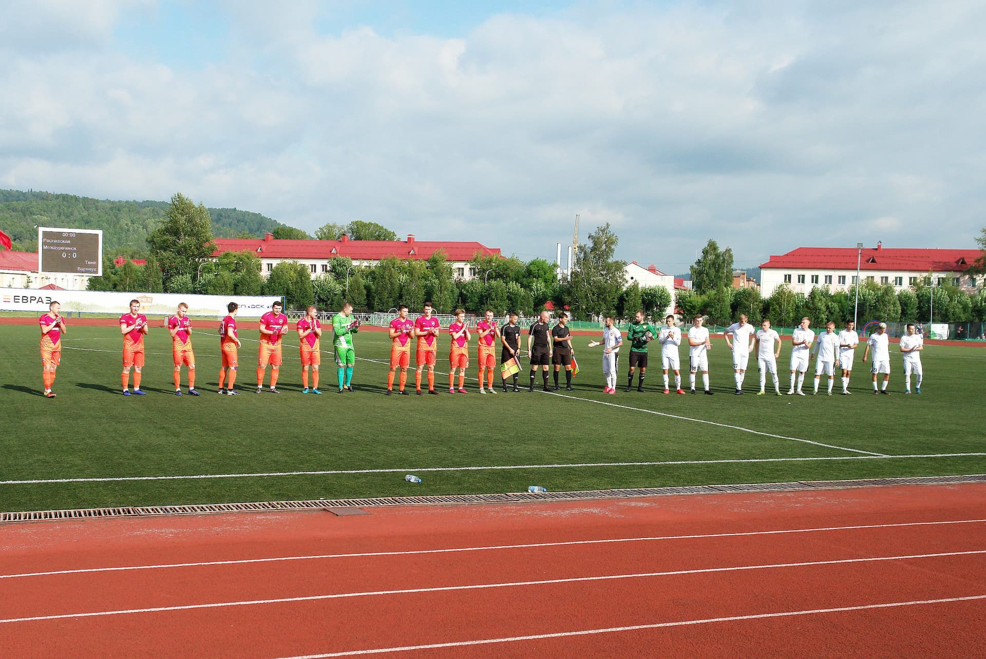 «Распадская» 1:0 «Темп». Кубок Сибири. 1/2 финала. Первый матч. — кадр 1
