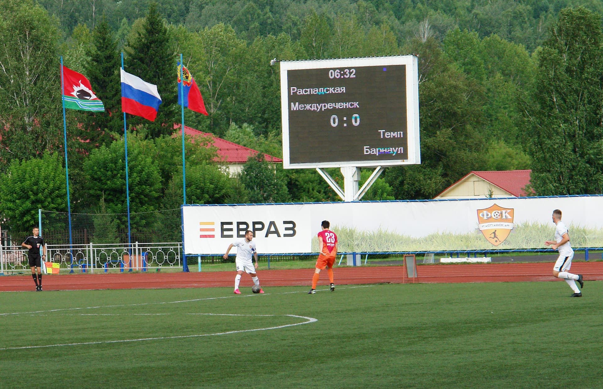 «Распадская» 1:0 «Темп». Кубок Сибири. 1/2 финала. Первый матч. — кадр 7