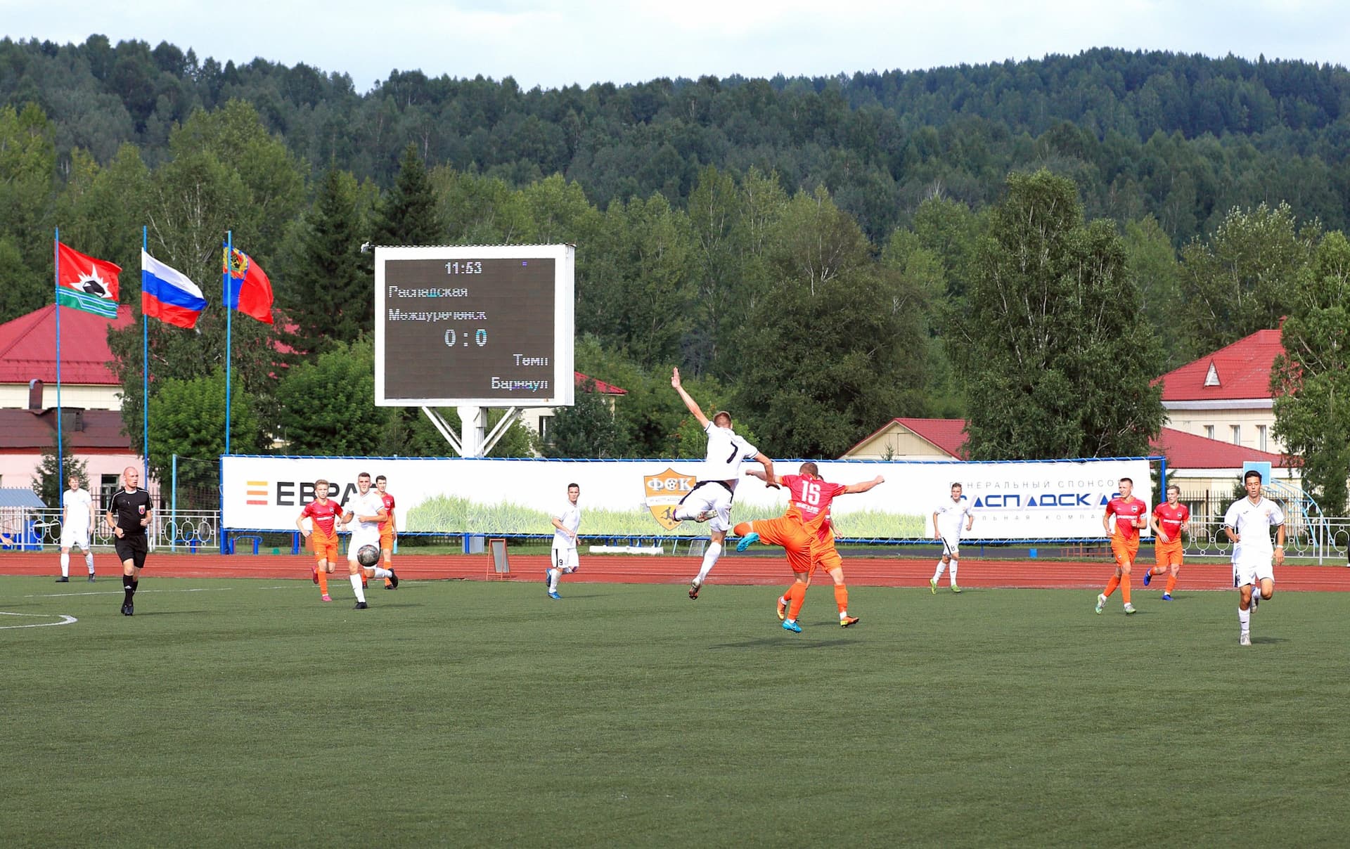 «Распадская» 1:0 «Темп». Кубок Сибири. 1/2 финала. Первый матч. — кадр 11