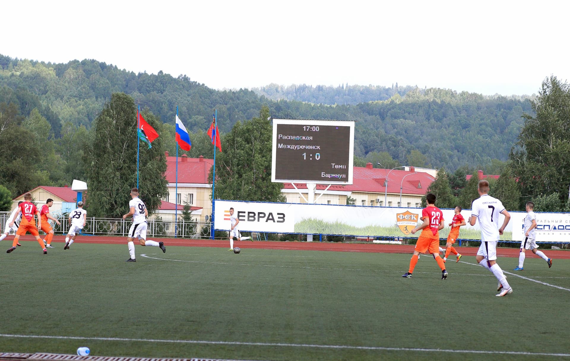 «Распадская» 1:0 «Темп». Кубок Сибири. 1/2 финала. Первый матч. — кадр 16