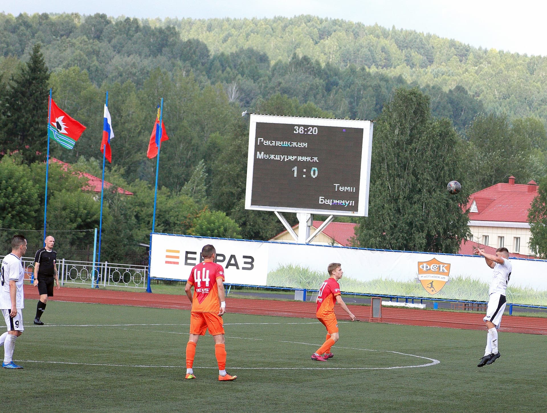 «Распадская» 1:0 «Темп». Кубок Сибири. 1/2 финала. Первый матч. — кадр 20
