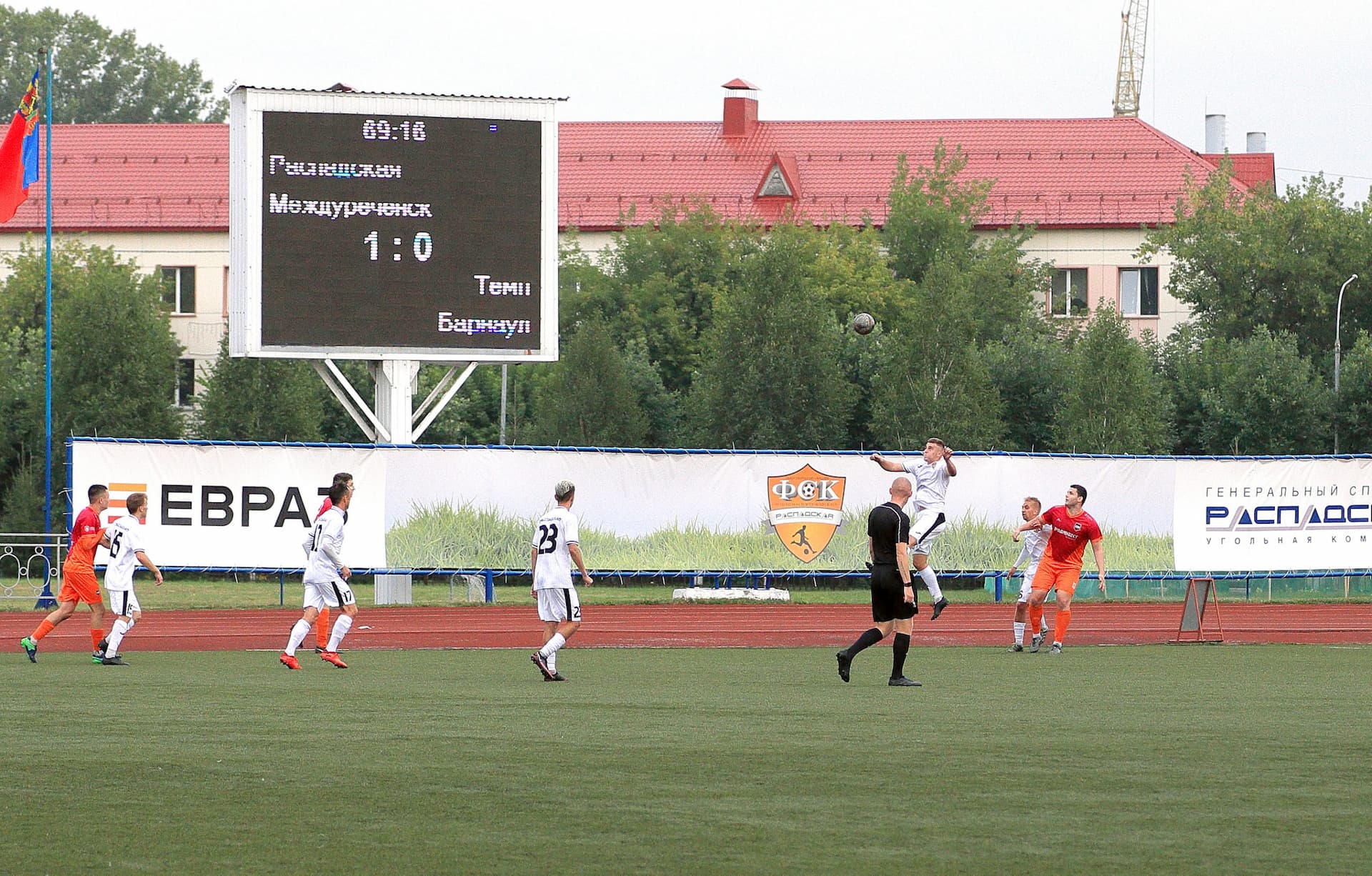 «Распадская» 1:0 «Темп». Кубок Сибири. 1/2 финала. Первый матч. — кадр 34