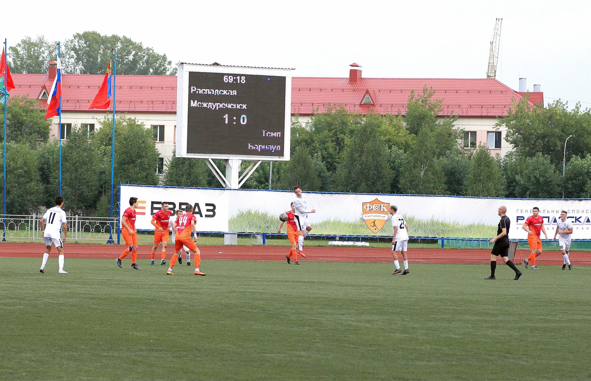 «Распадская» 1:0 «Темп». Кубок Сибири. 1/2 финала. Первый матч. — кадр 35