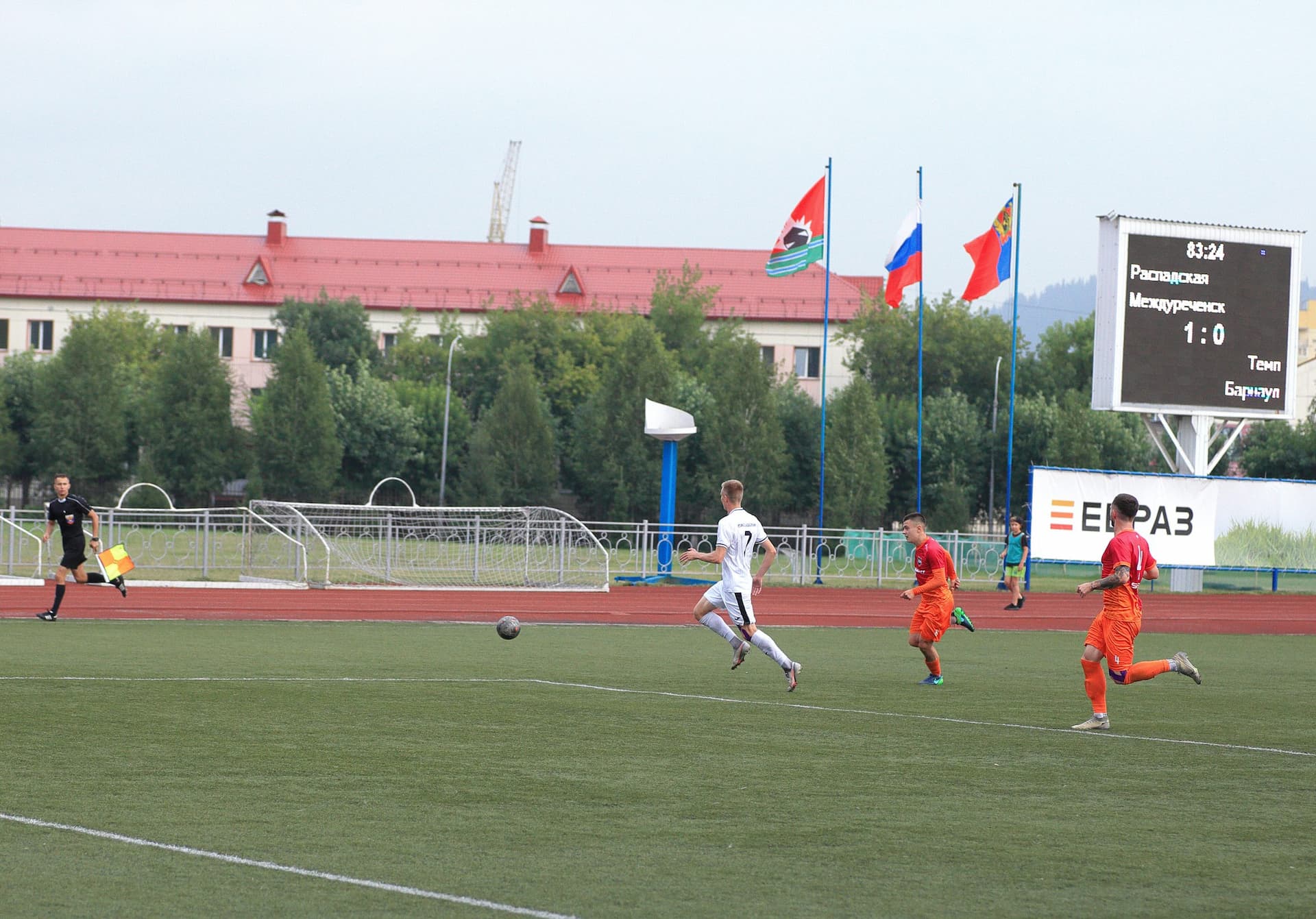 «Распадская» 1:0 «Темп». Кубок Сибири. 1/2 финала. Первый матч. — кадр 41