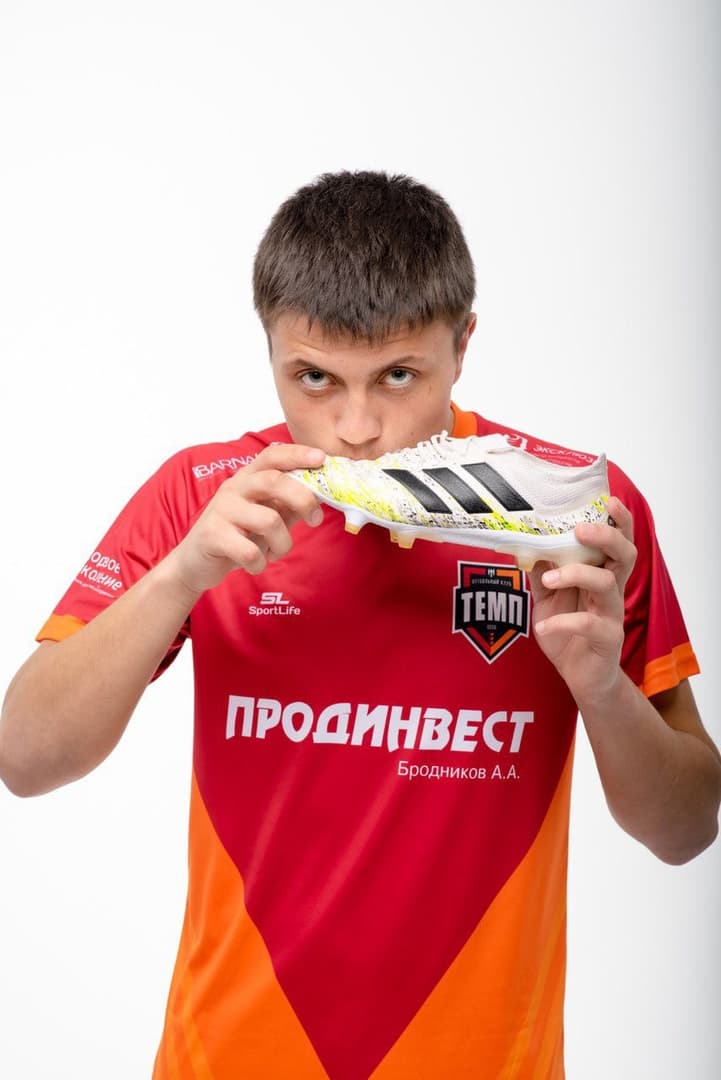 Победитель найден!