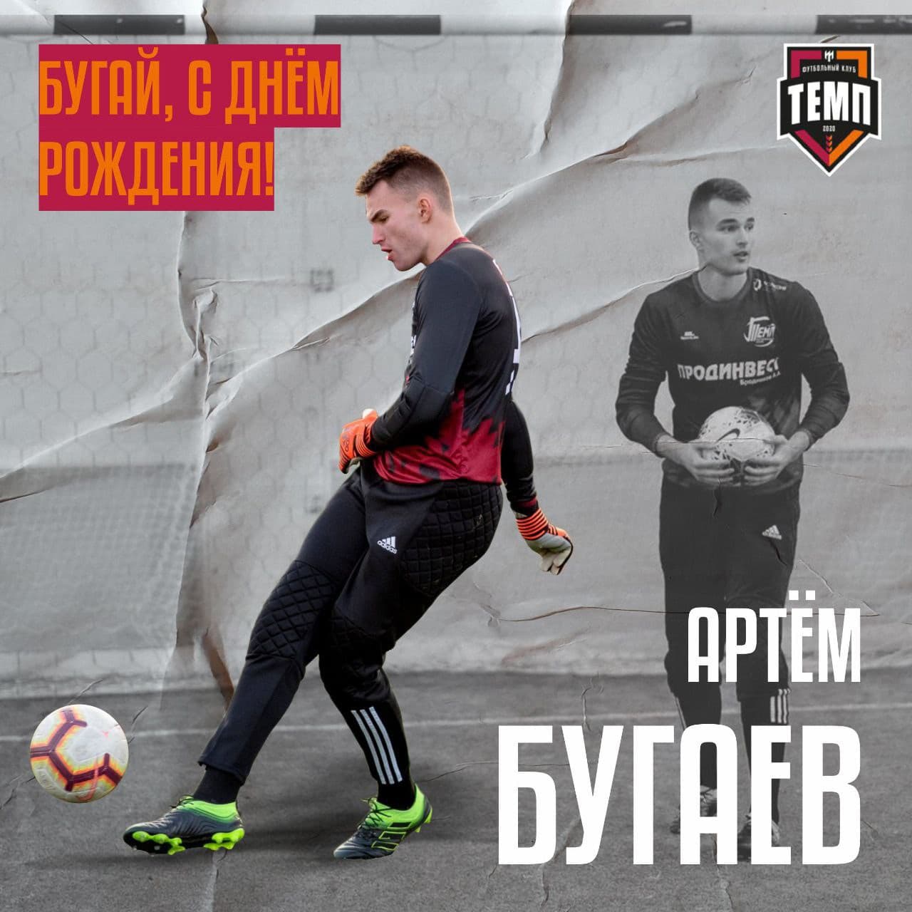 У нас сегодня целых две хороших новости!