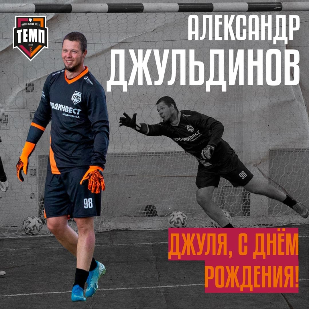 Родился человек с большим сердцем!