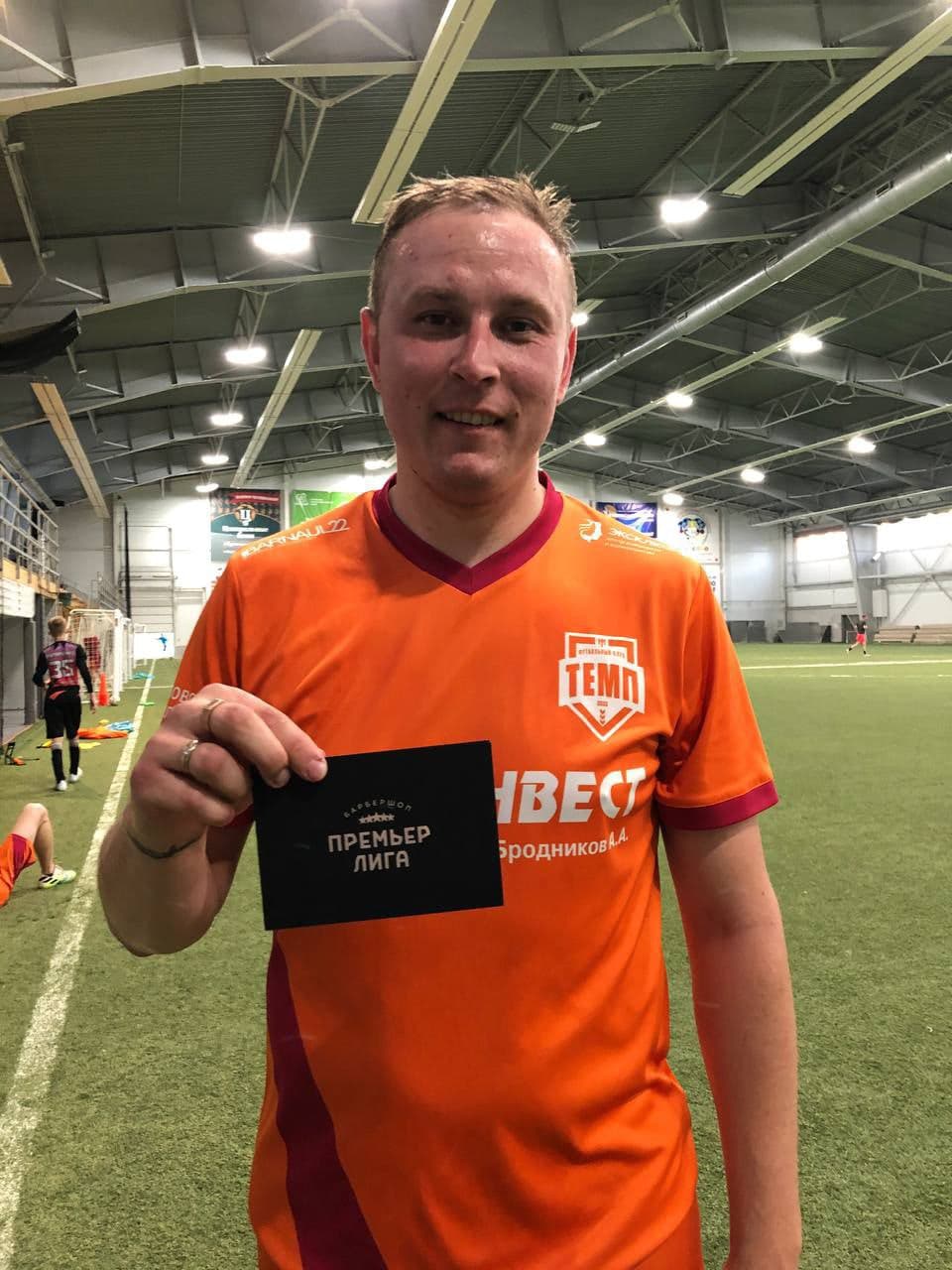 Ц - Цвык, Ц - цирюльник! Б - Беликов, Б - барбершоп!