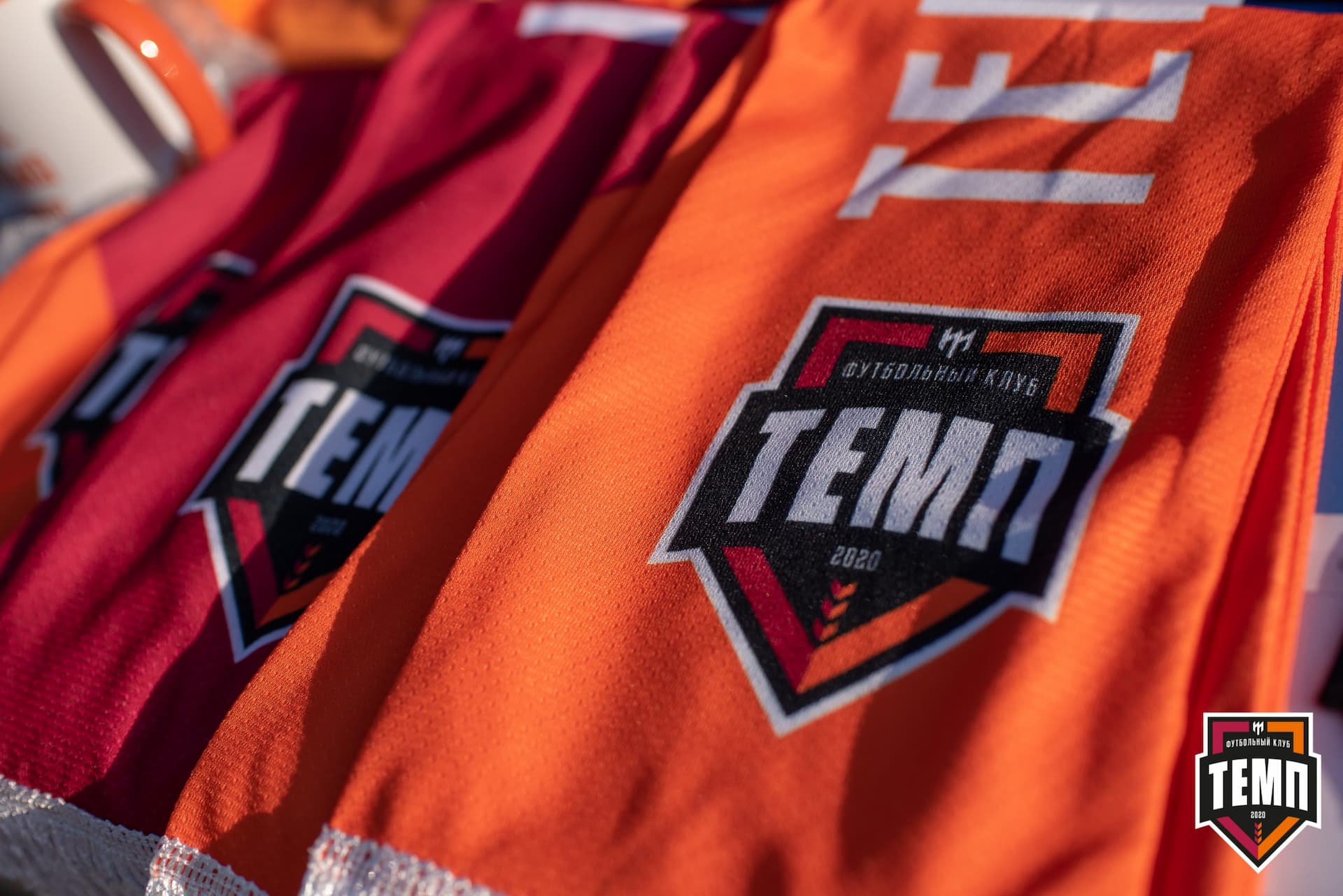 «Темп» 3:1 «Байкал». III дивизион. Финальный этап. 03.09.2021 — кадр 7